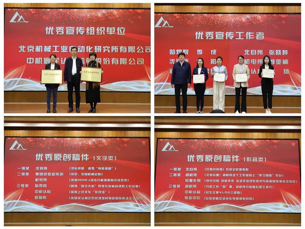 澳门太阳集团城welcome(中国)有限公司官网