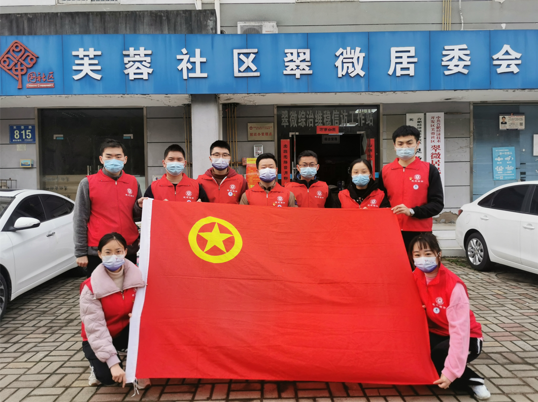 澳门太阳集团城welcome(中国)有限公司官网