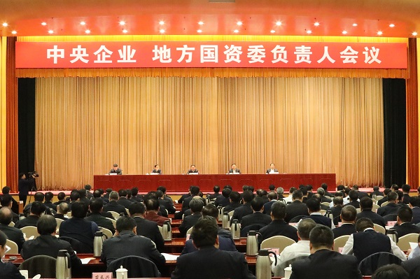 澳门太阳集团城welcome(中国)有限公司官网