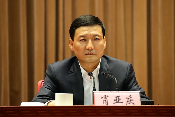 澳门太阳集团城welcome(中国)有限公司官网