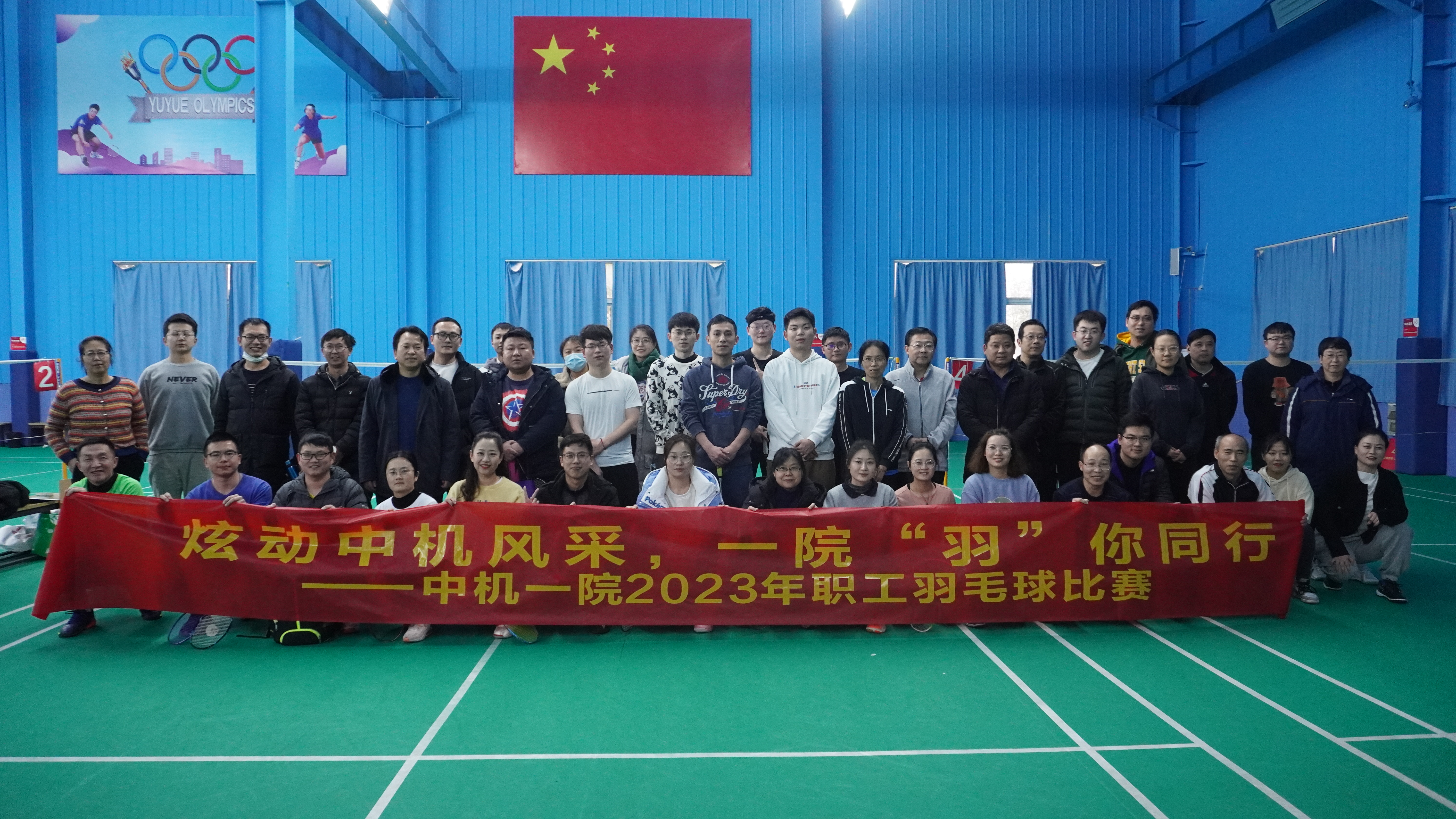 澳门太阳集团城welcome(中国)有限公司官网
