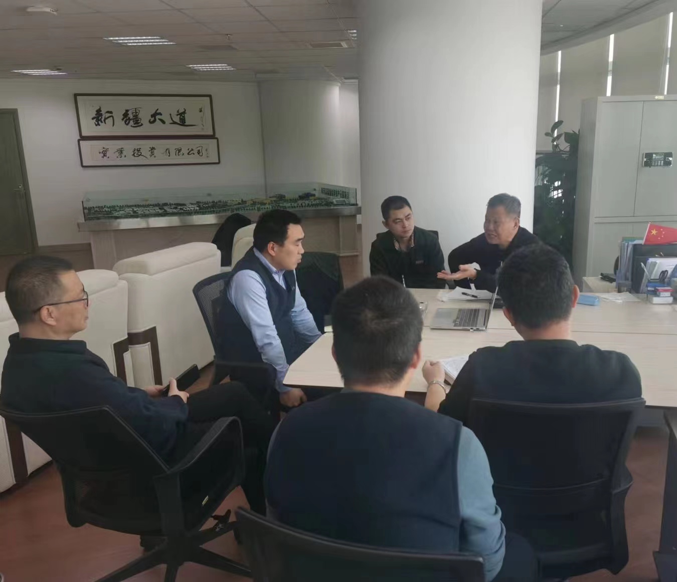 澳门太阳集团城welcome(中国)有限公司官网