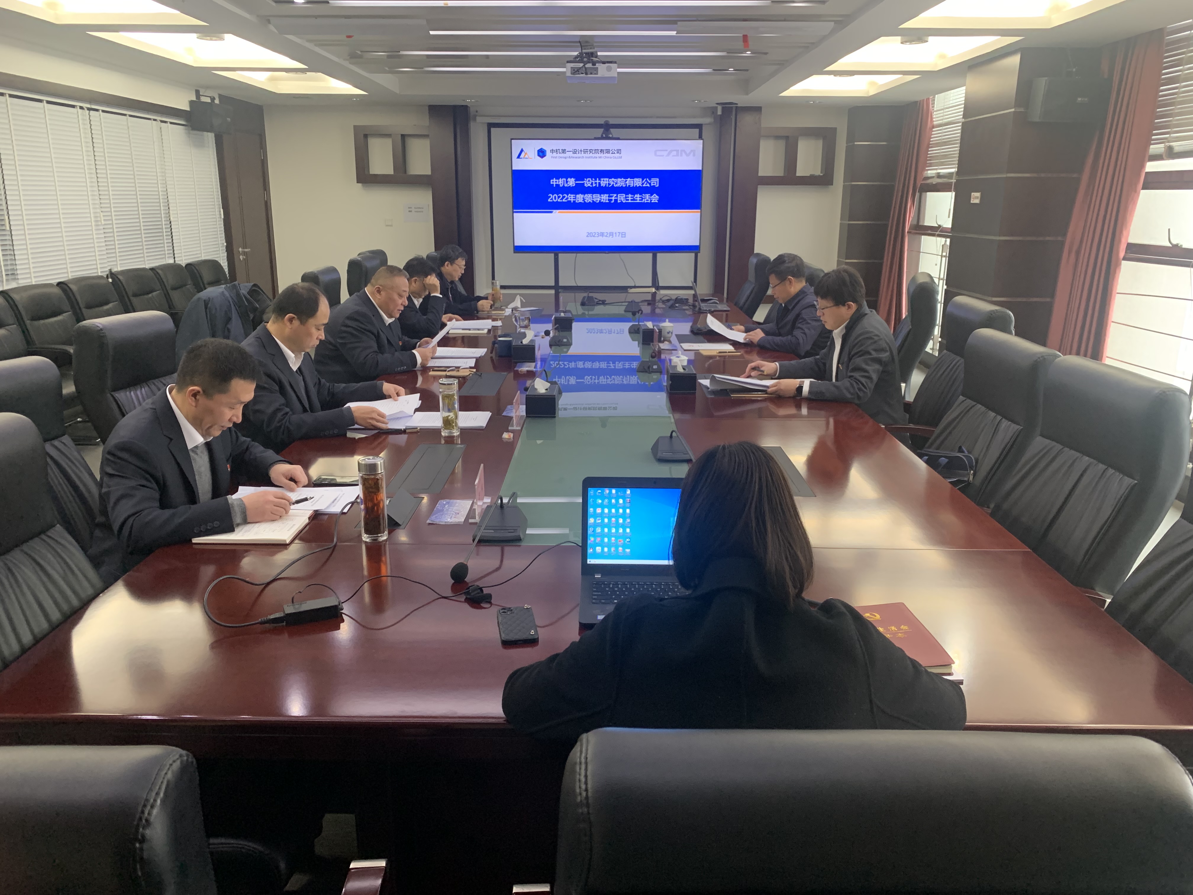 澳门太阳集团城welcome(中国)有限公司官网