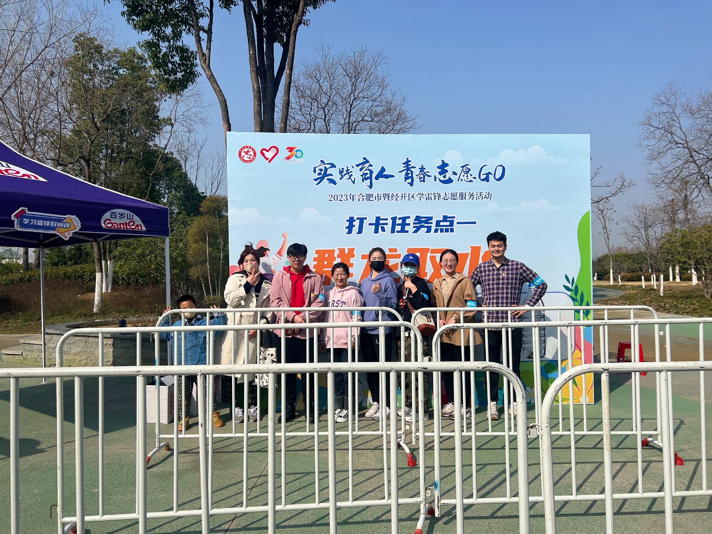 澳门太阳集团城welcome(中国)有限公司官网