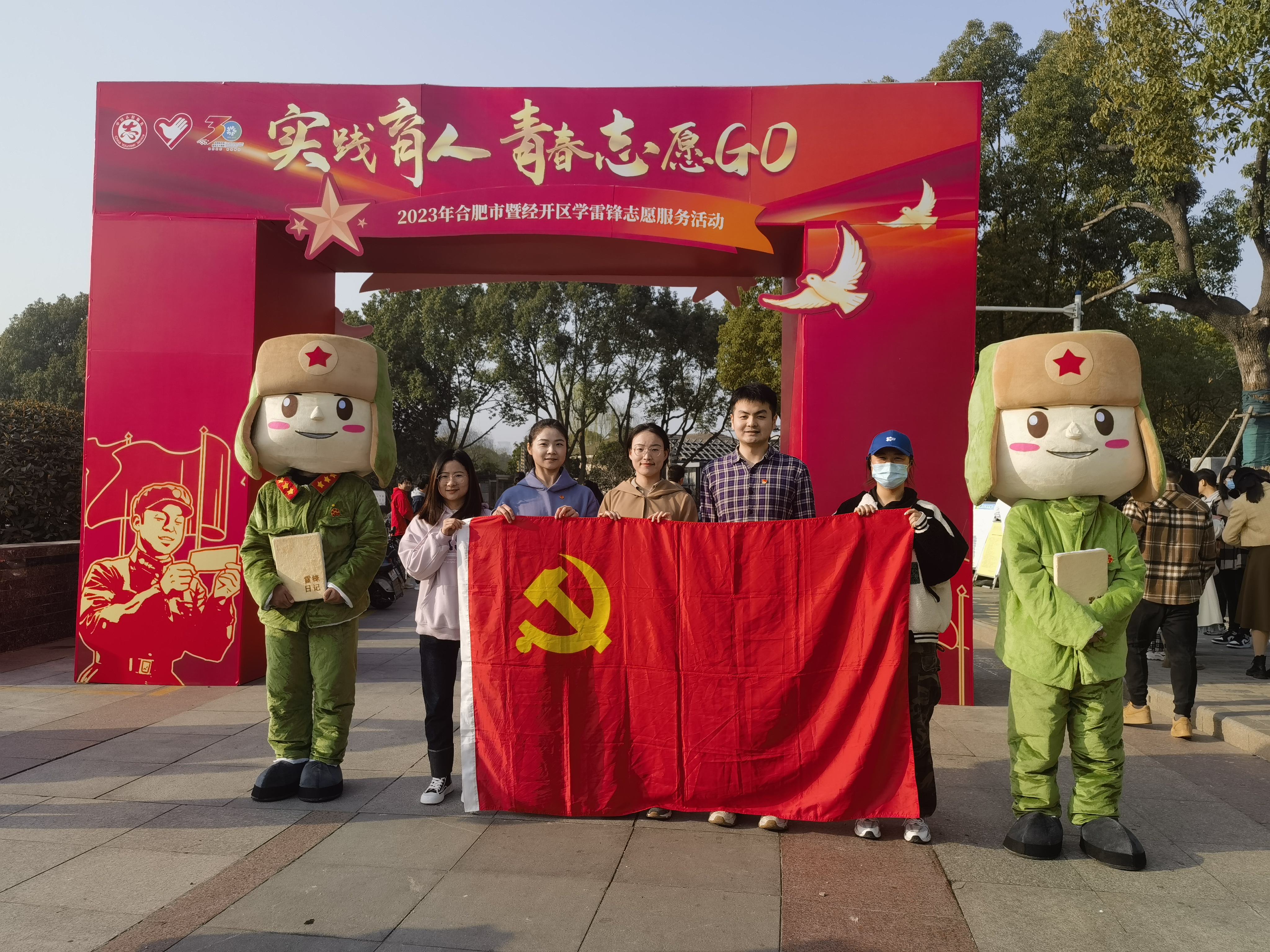 澳门太阳集团城welcome(中国)有限公司官网