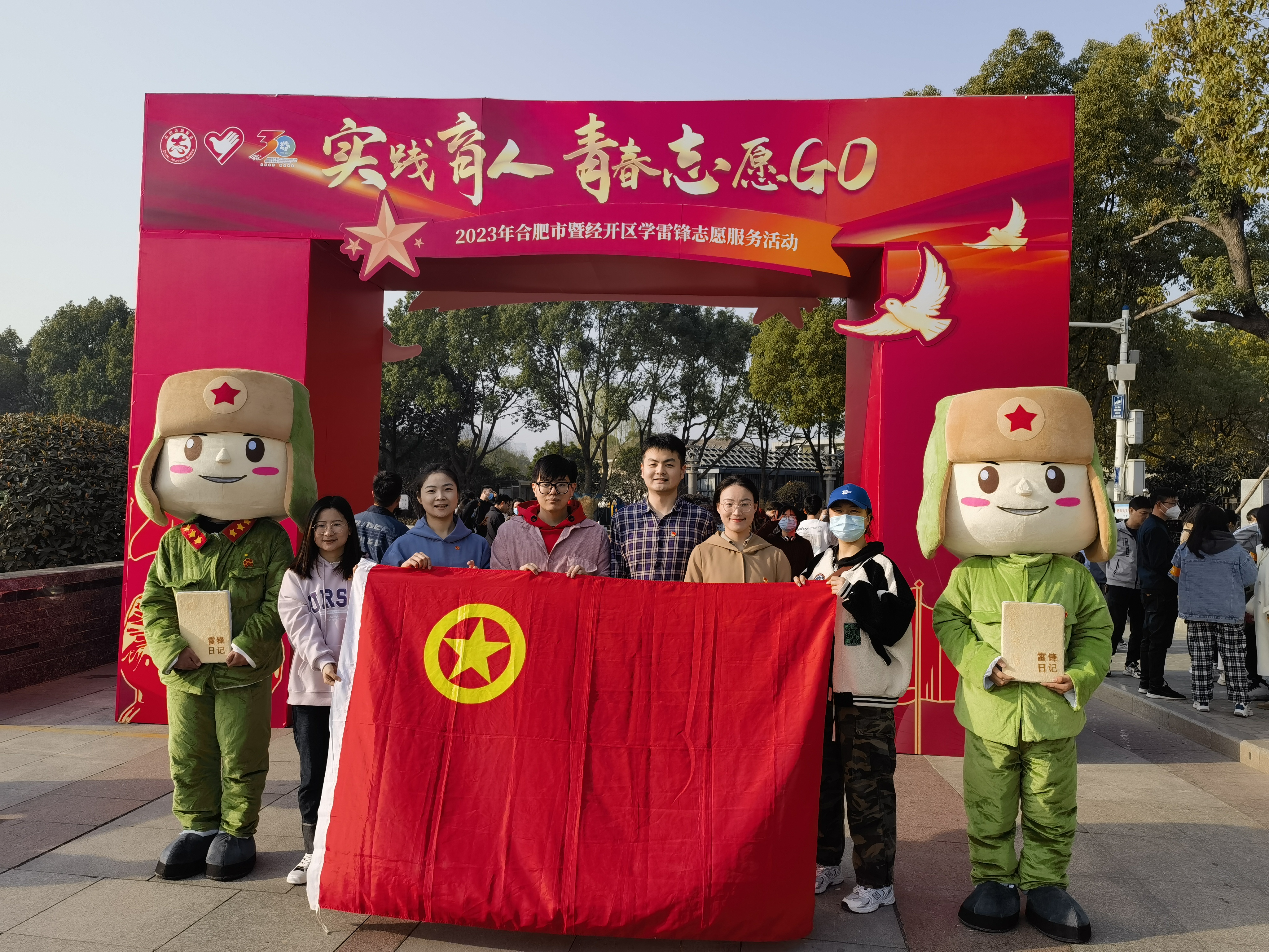澳门太阳集团城welcome(中国)有限公司官网