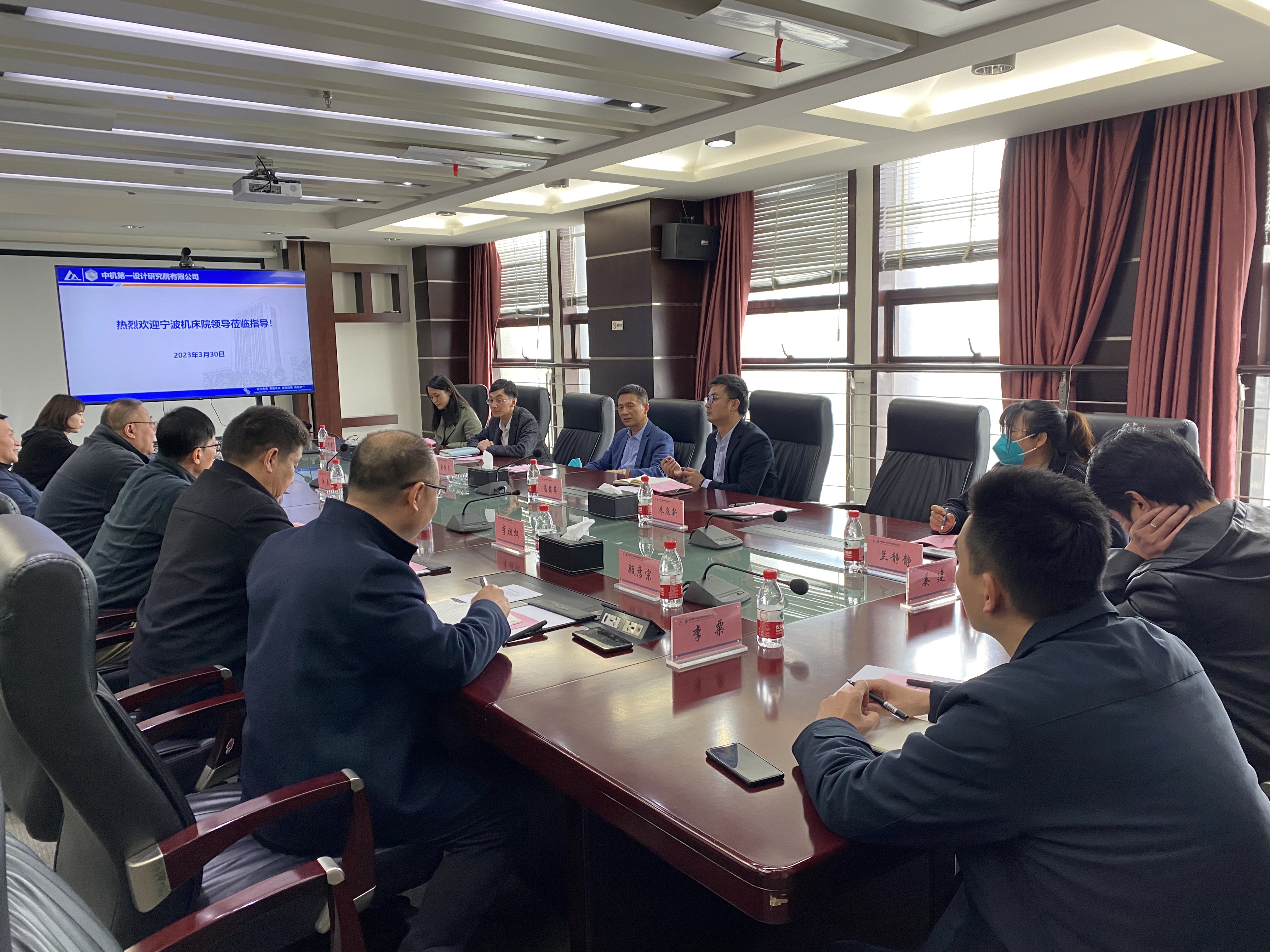 澳门太阳集团城welcome(中国)有限公司官网