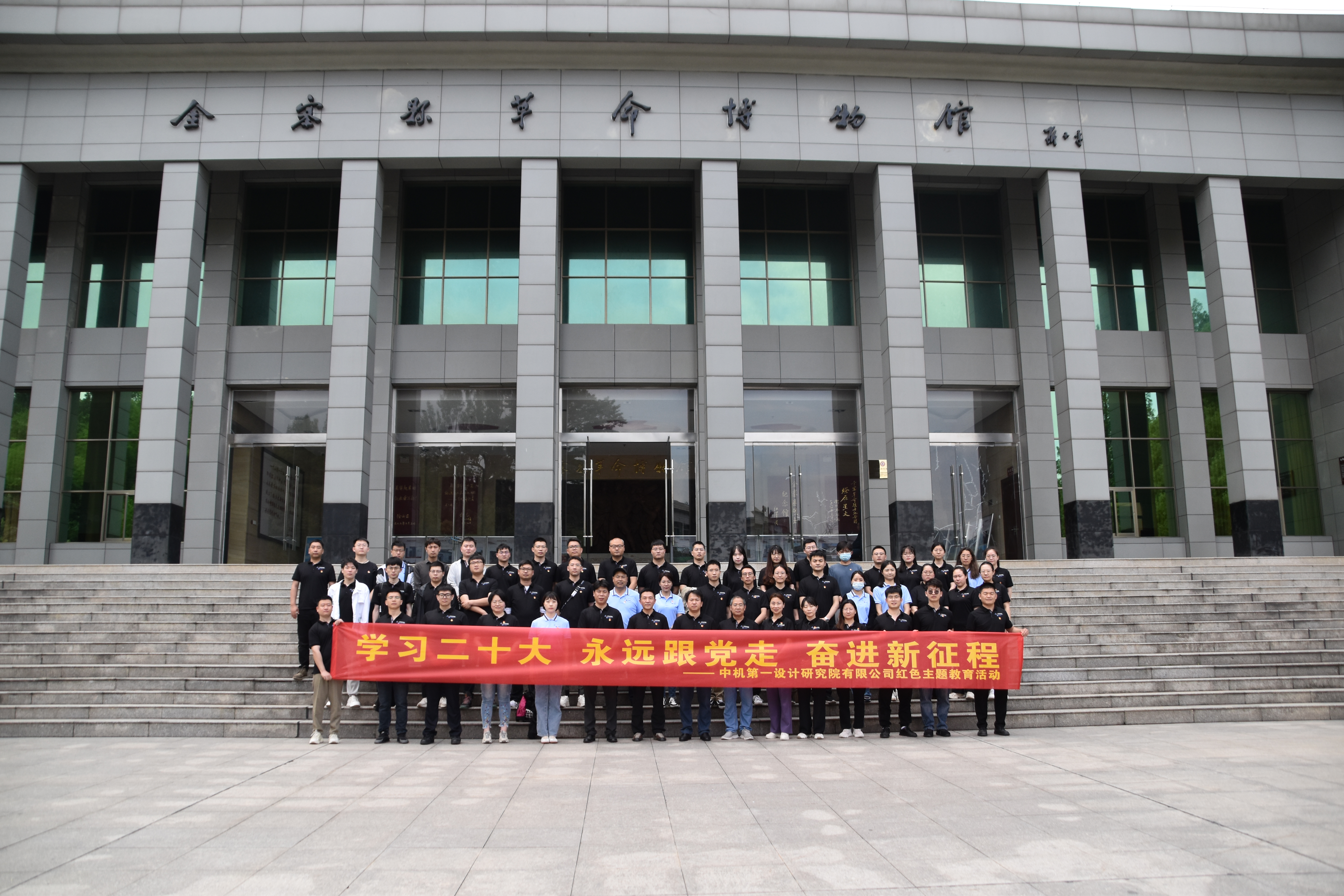 澳门太阳集团城welcome(中国)有限公司官网