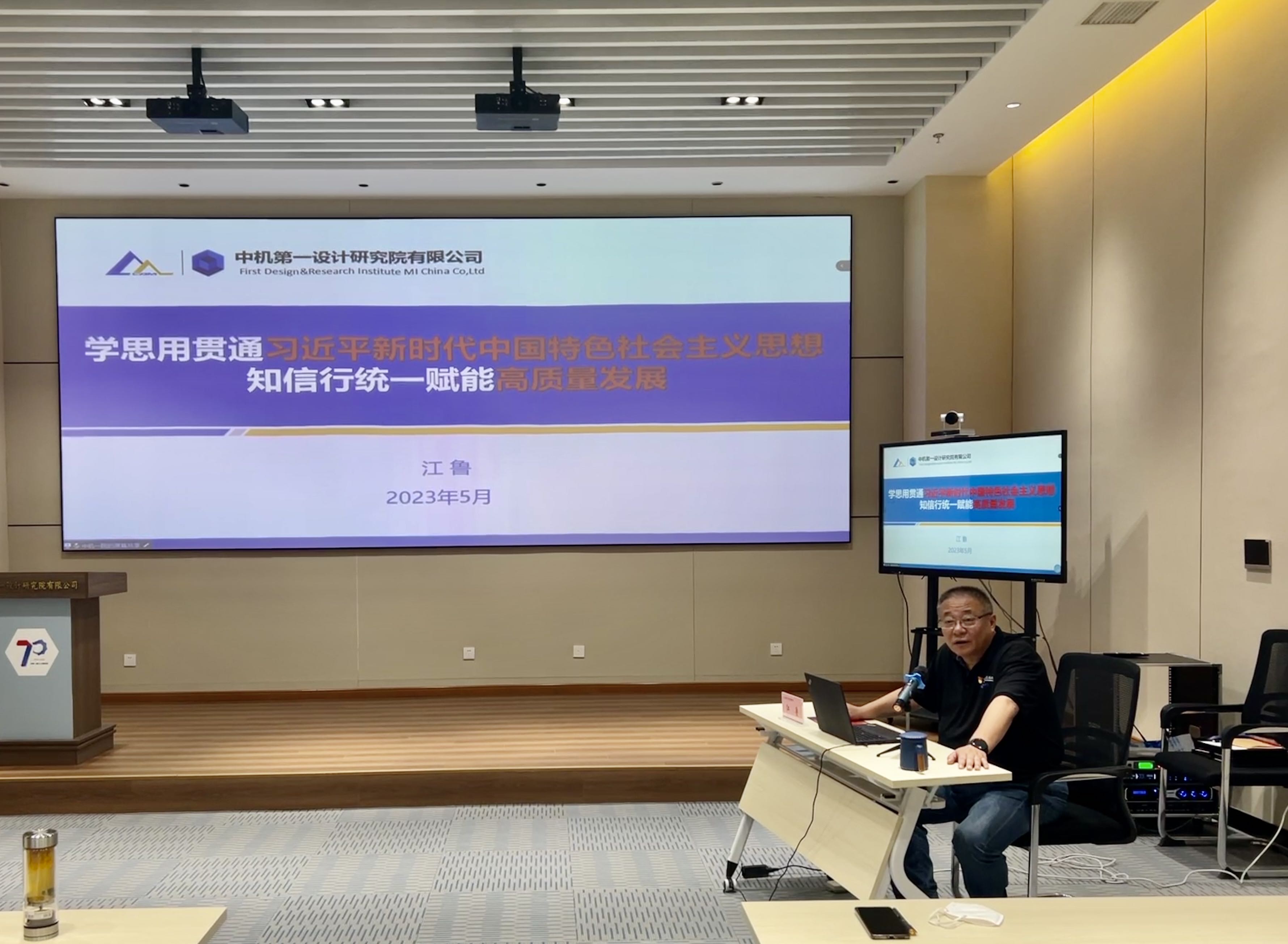 澳门太阳集团城welcome(中国)有限公司官网