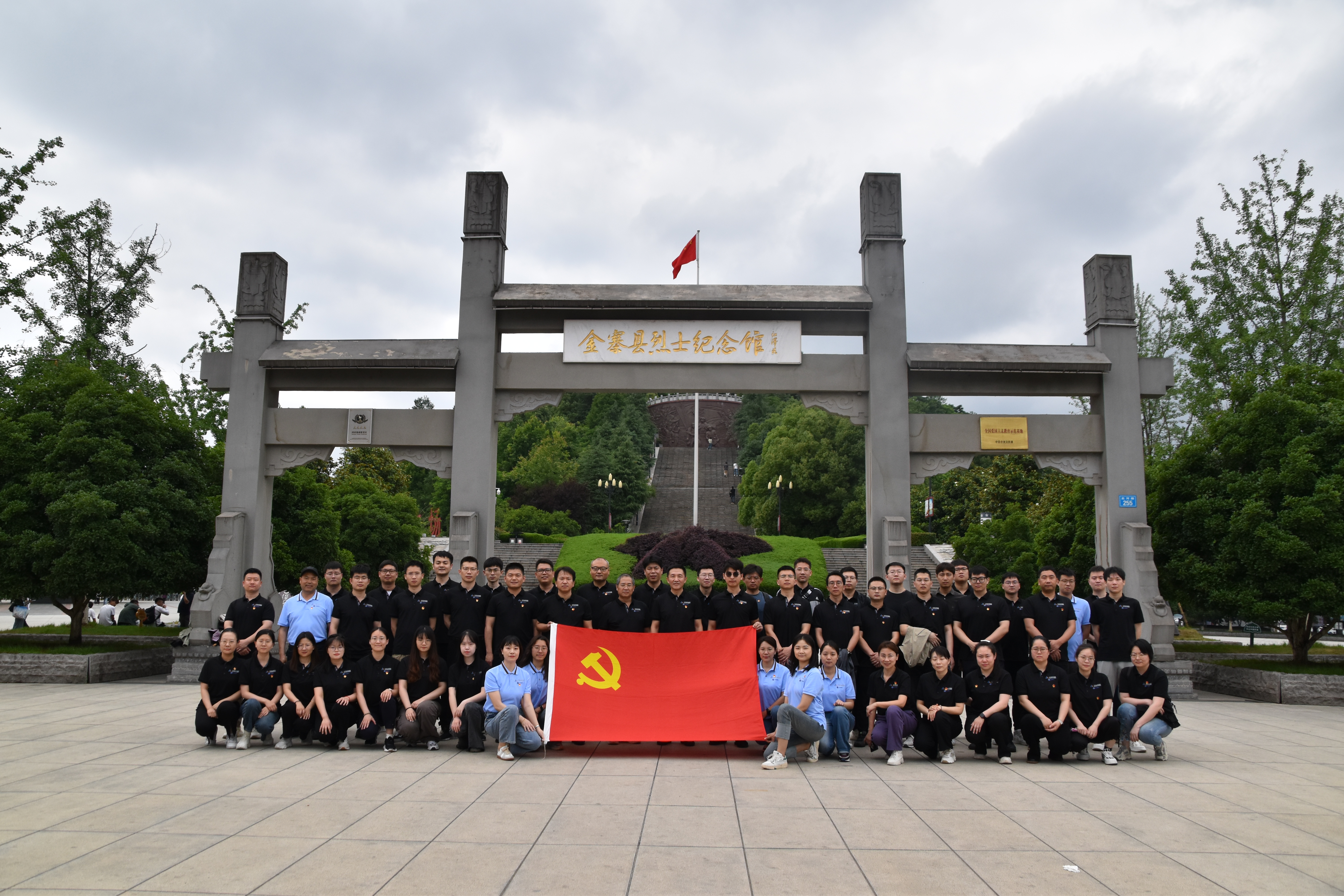 澳门太阳集团城welcome(中国)有限公司官网