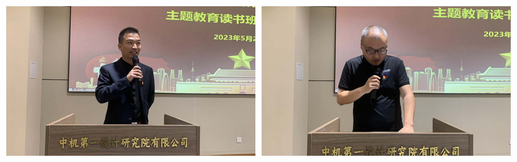 澳门太阳集团城welcome(中国)有限公司官网