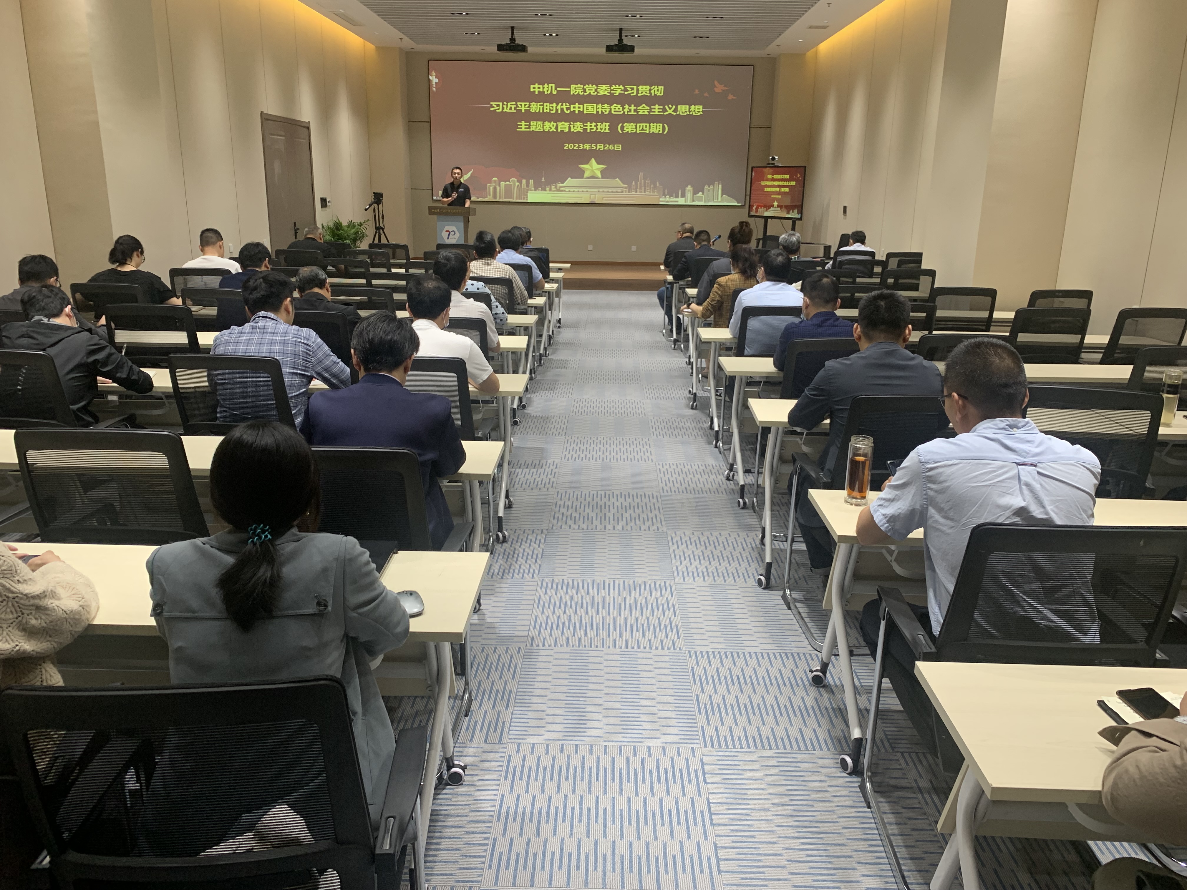 澳门太阳集团城welcome(中国)有限公司官网