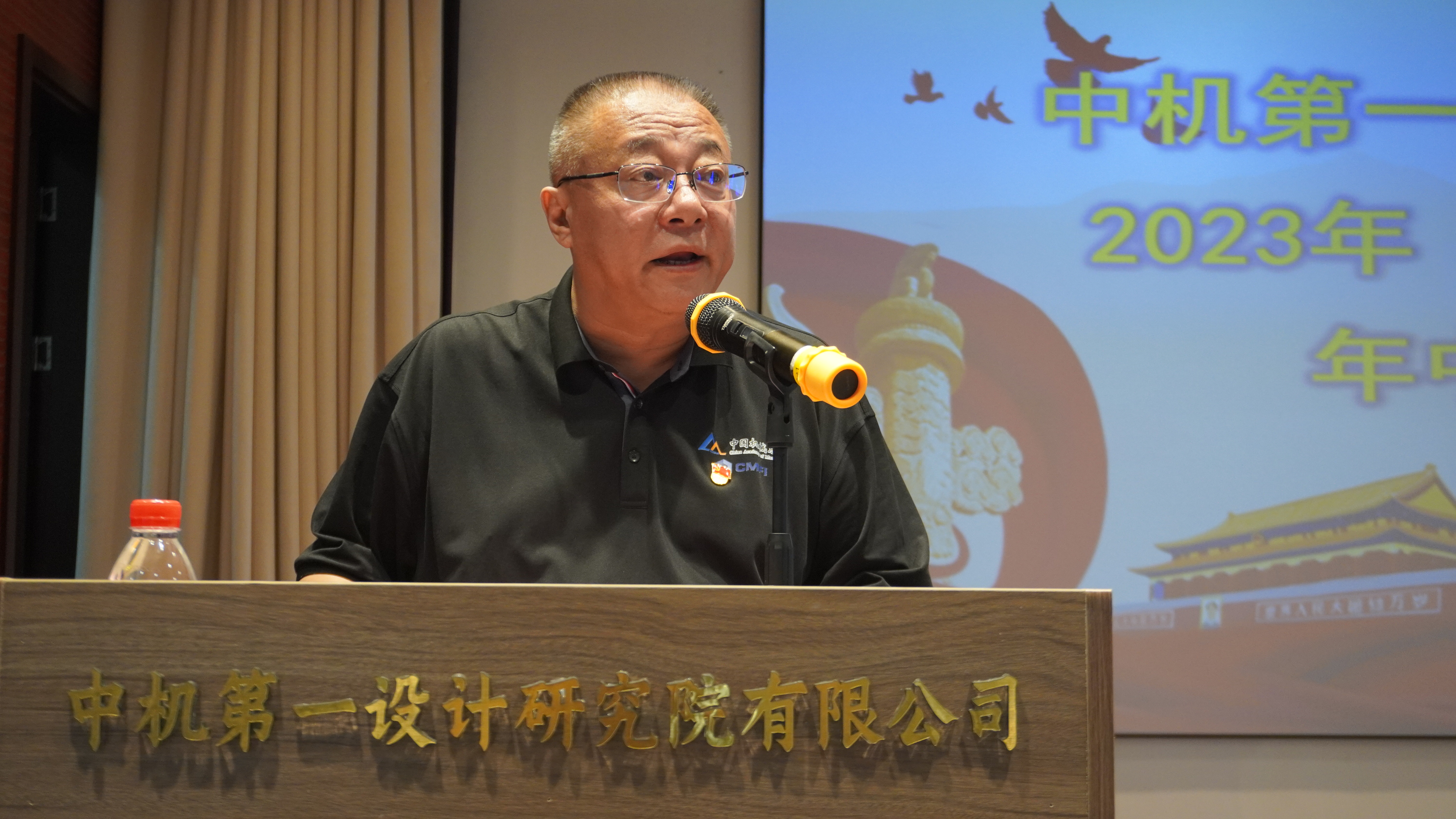 澳门太阳集团城welcome(中国)有限公司官网