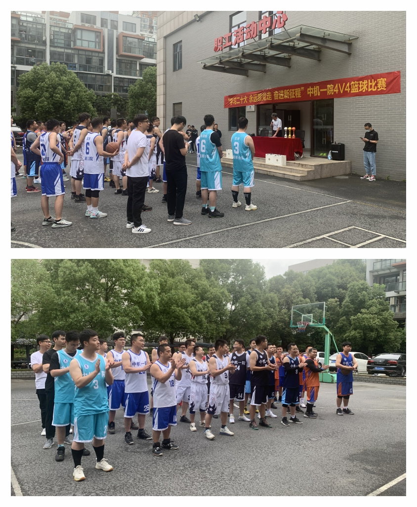 澳门太阳集团城welcome(中国)有限公司官网