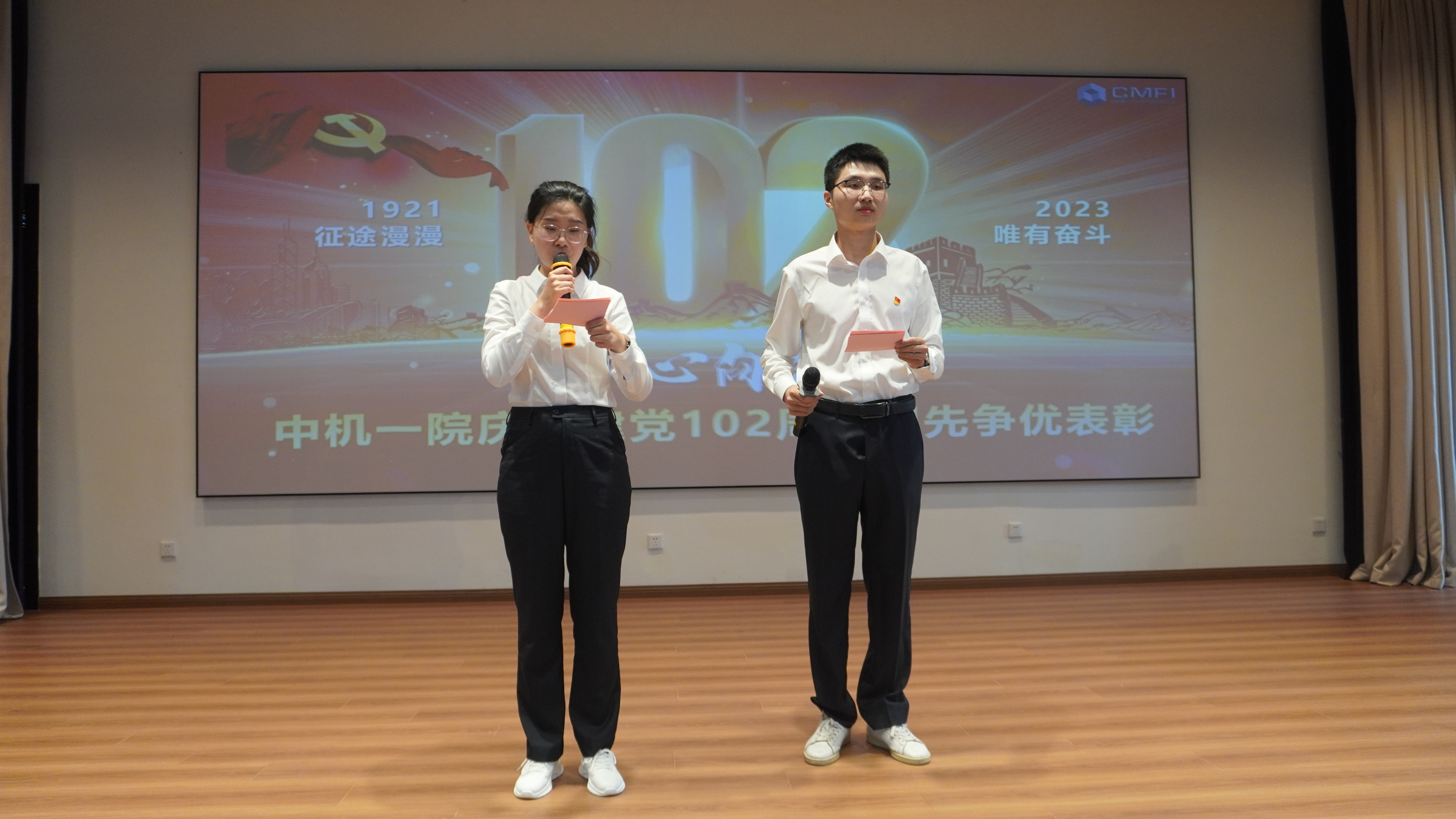 澳门太阳集团城welcome(中国)有限公司官网