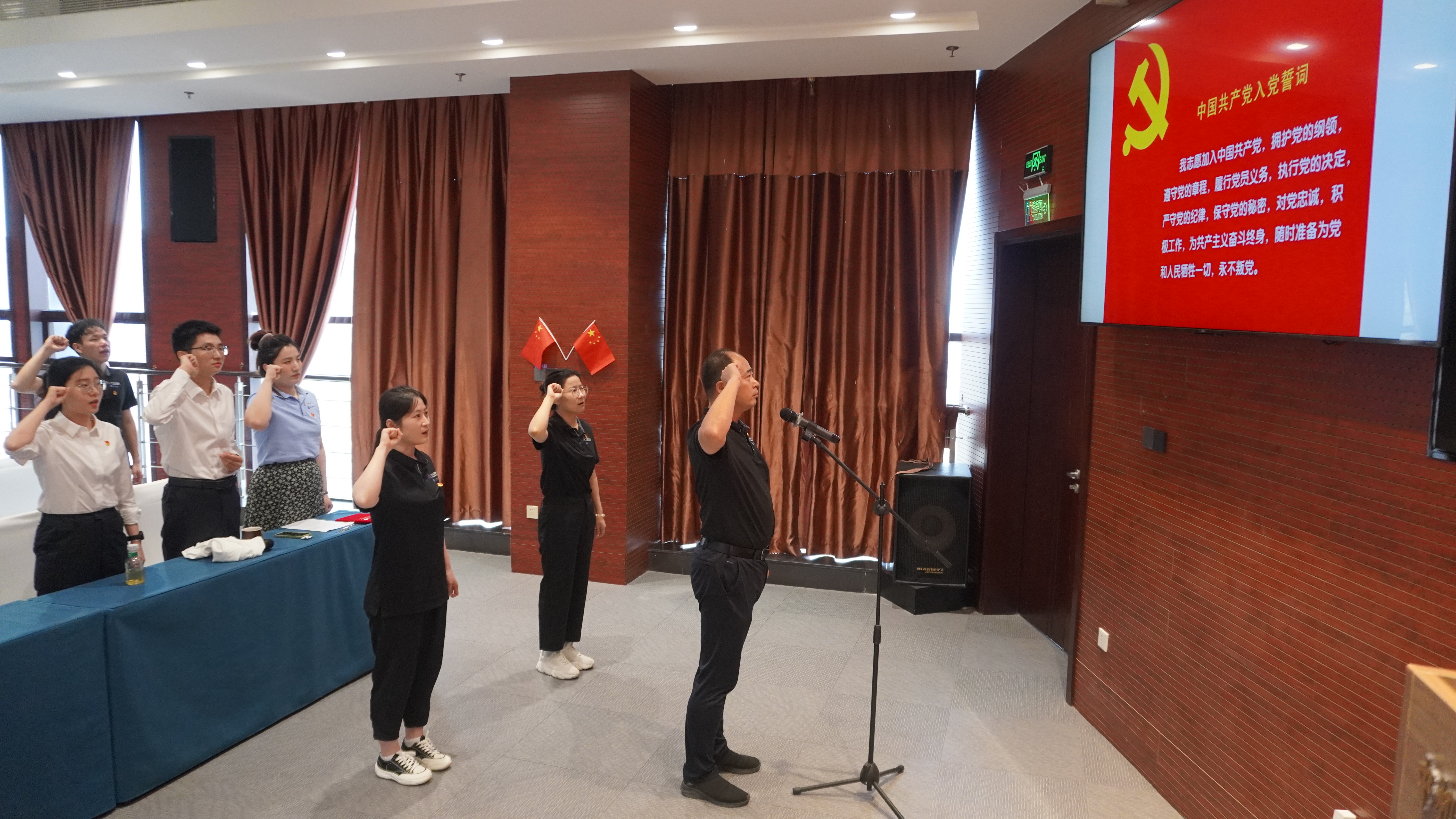 澳门太阳集团城welcome(中国)有限公司官网