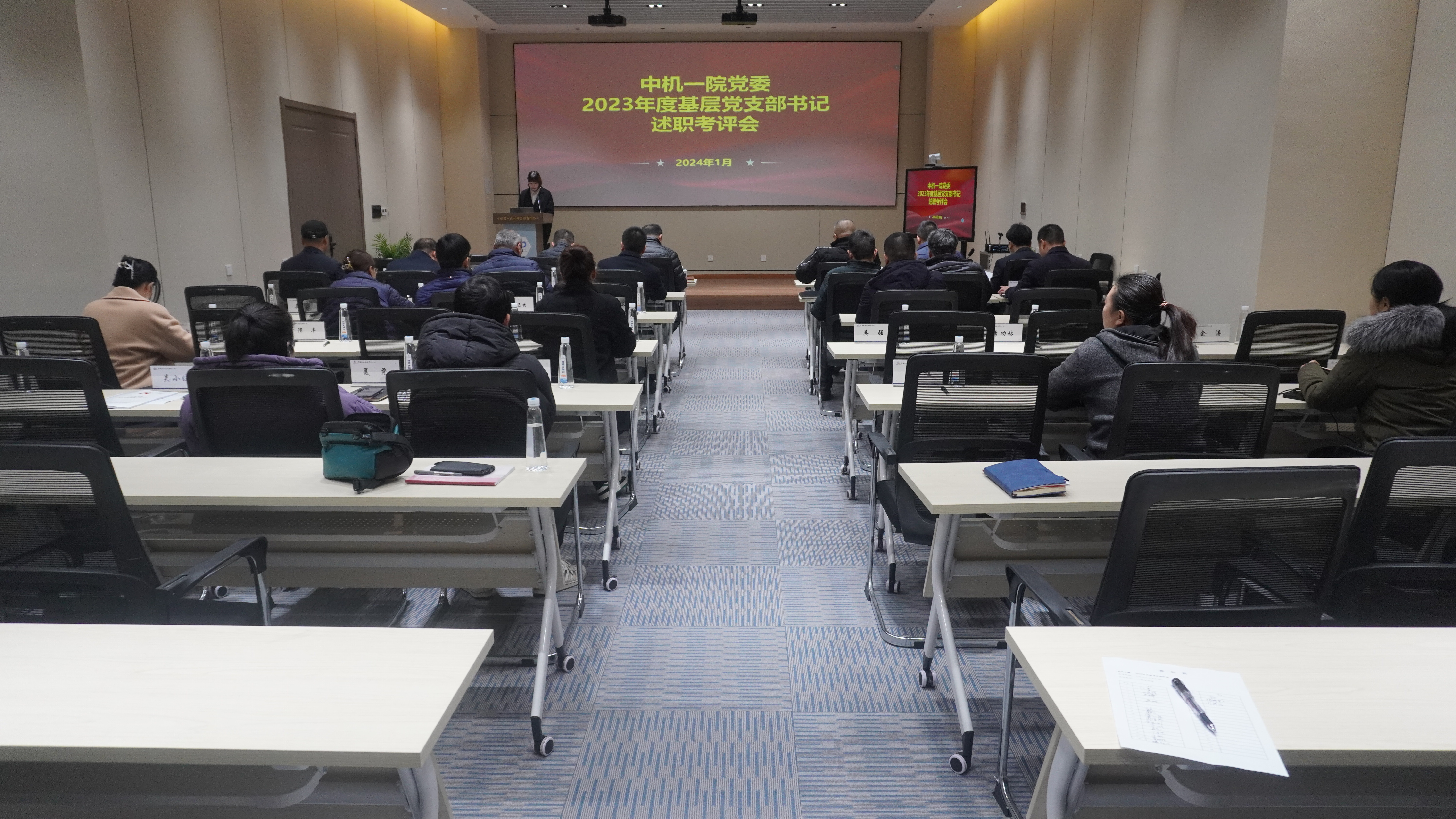 澳门太阳集团城welcome(中国)有限公司官网