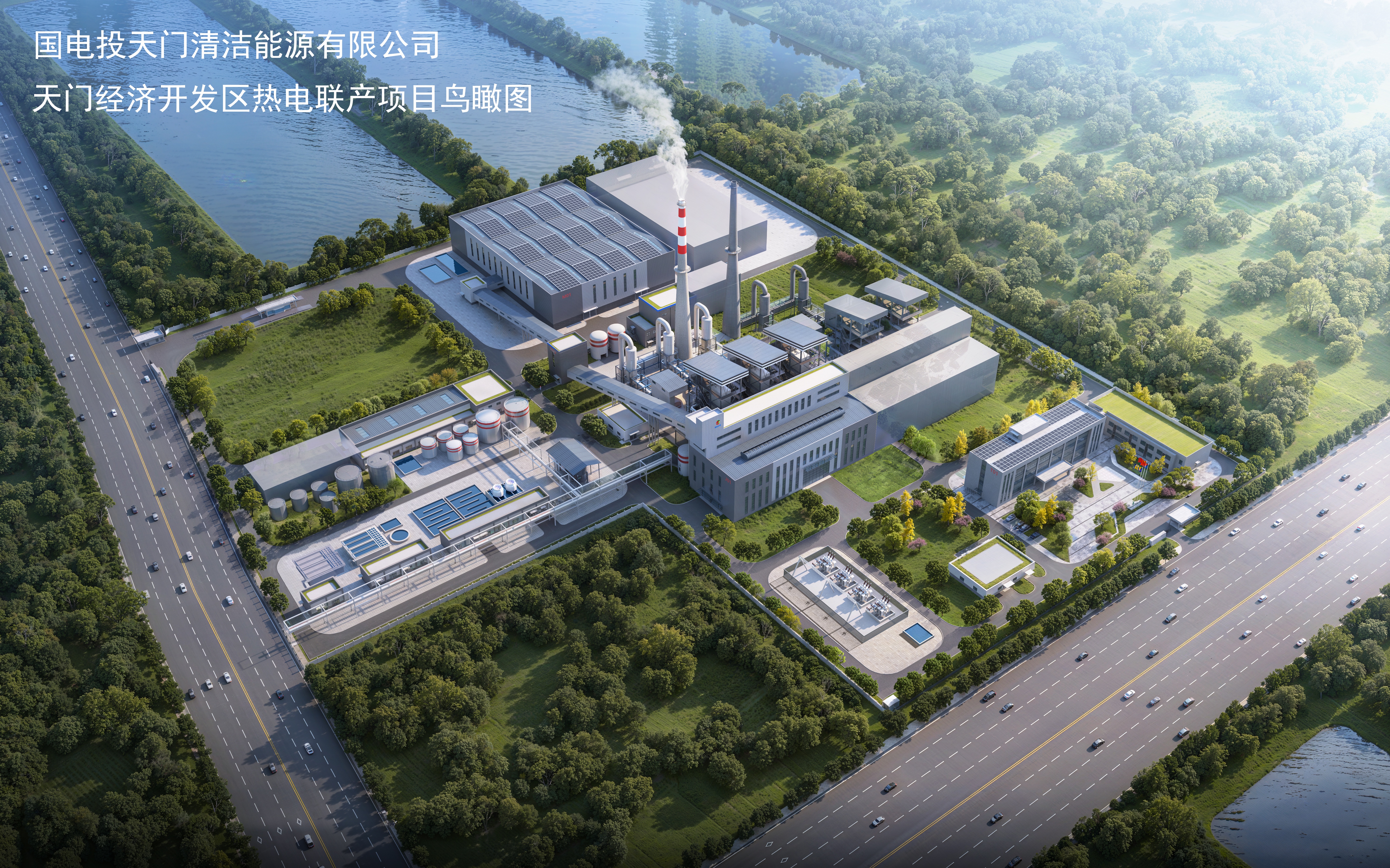 澳门太阳集团城welcome(中国)有限公司官网