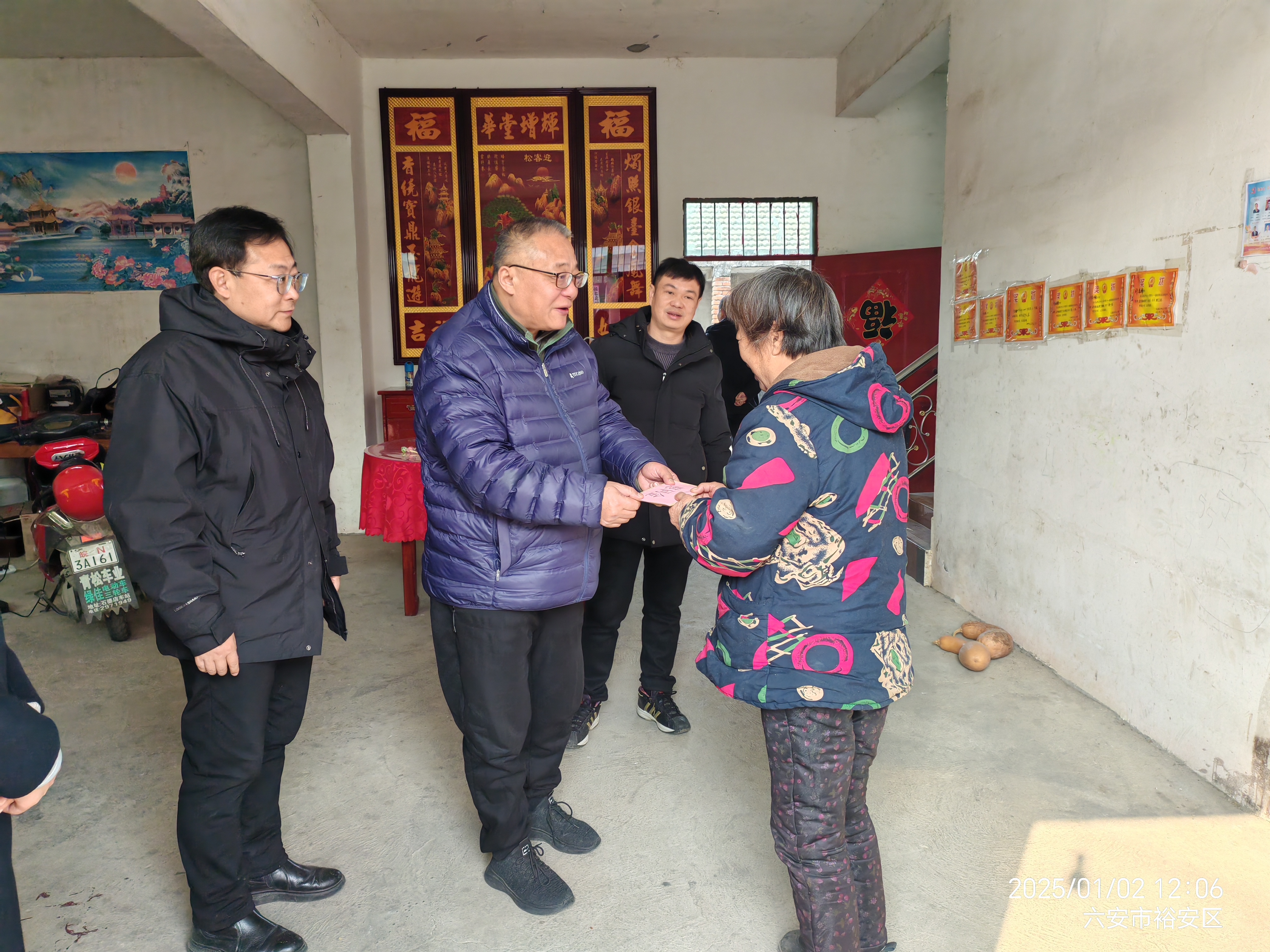 澳门太阳集团城welcome(中国)有限公司官网