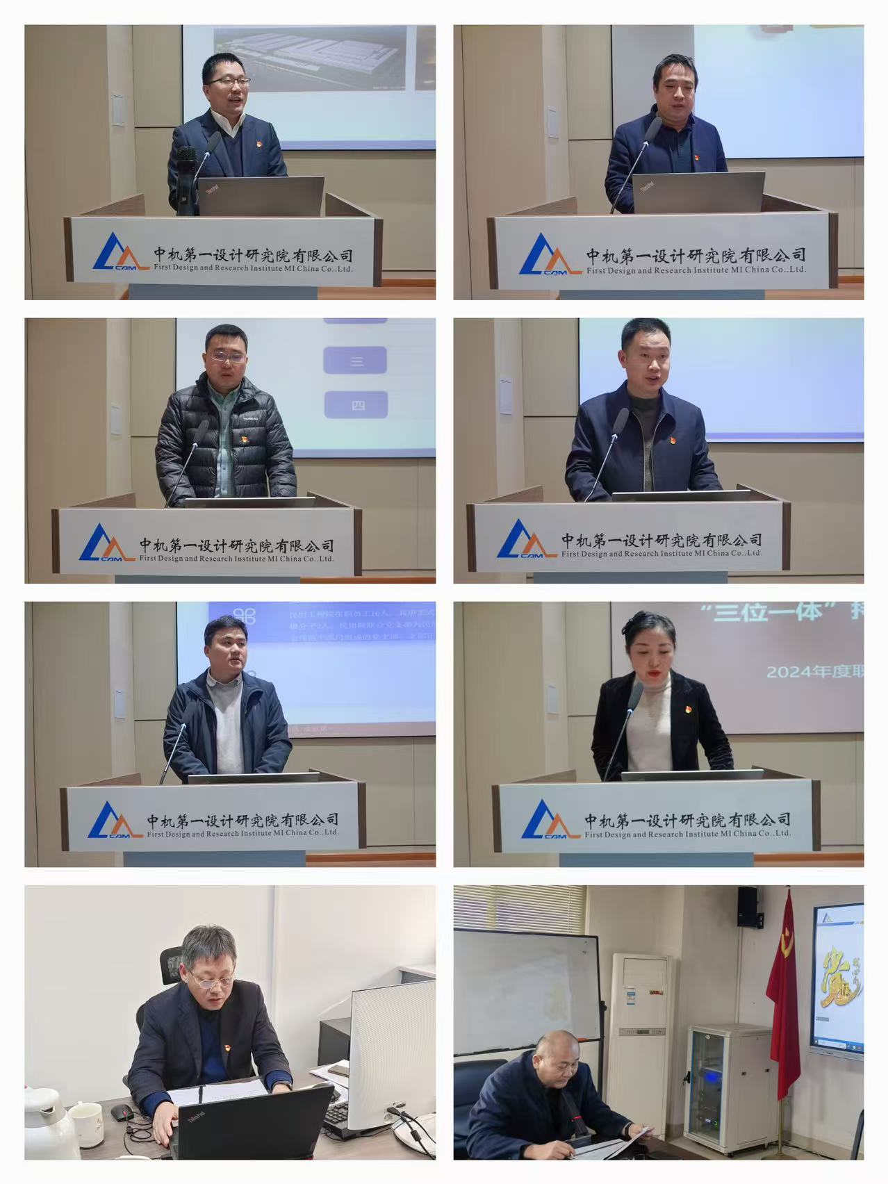 澳门太阳集团城welcome(中国)有限公司官网