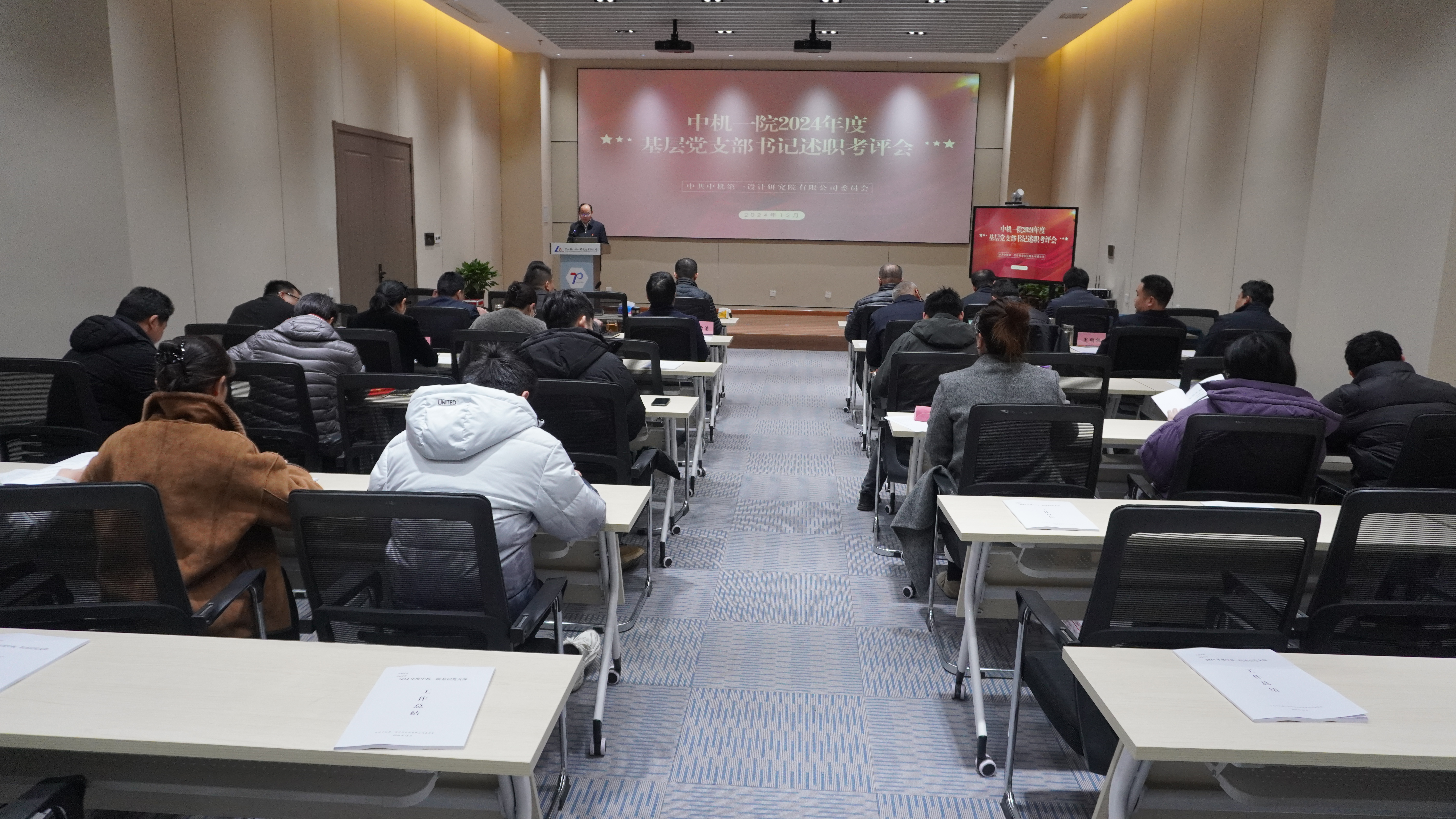 澳门太阳集团城welcome(中国)有限公司官网