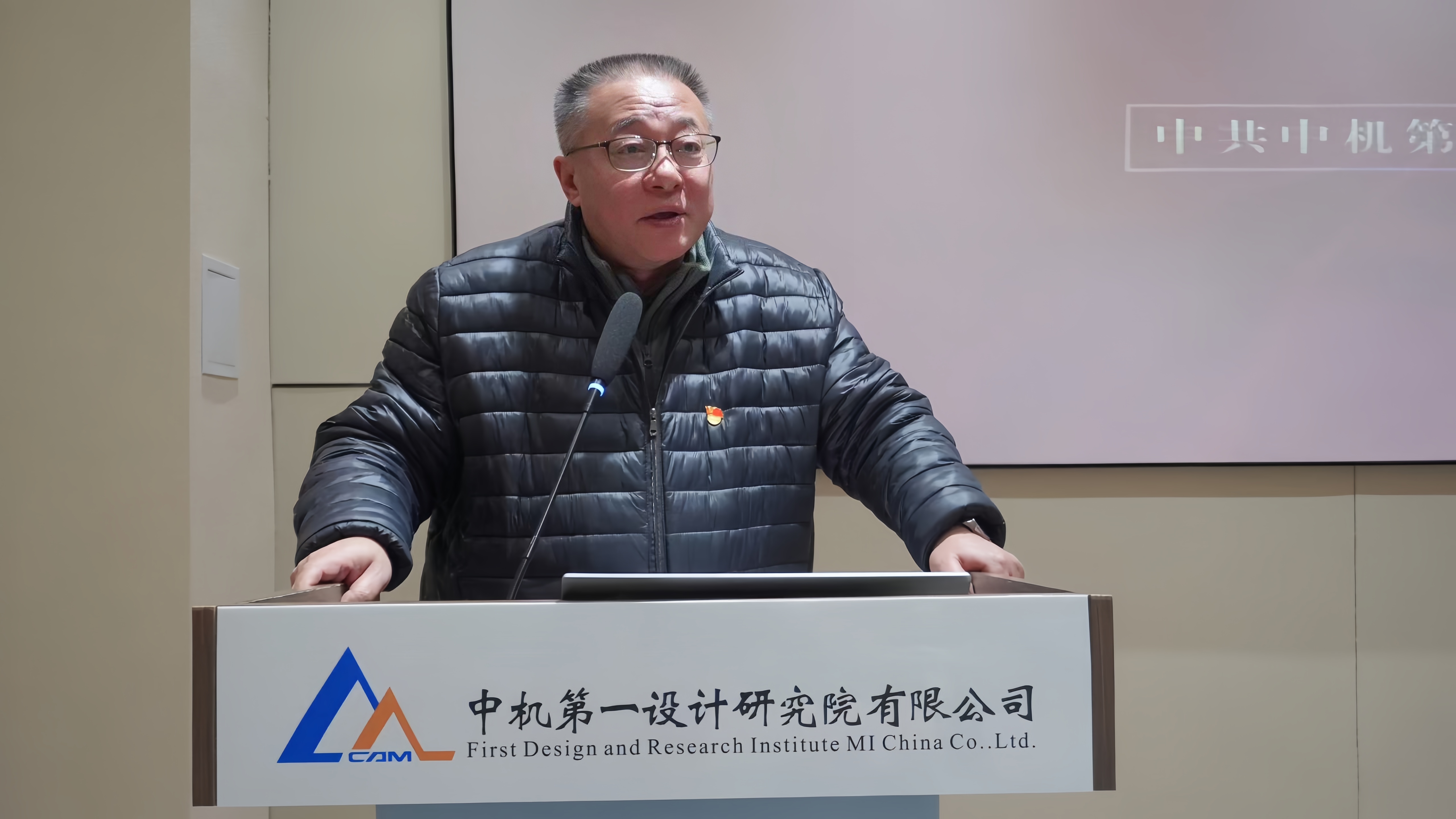 澳门太阳集团城welcome(中国)有限公司官网