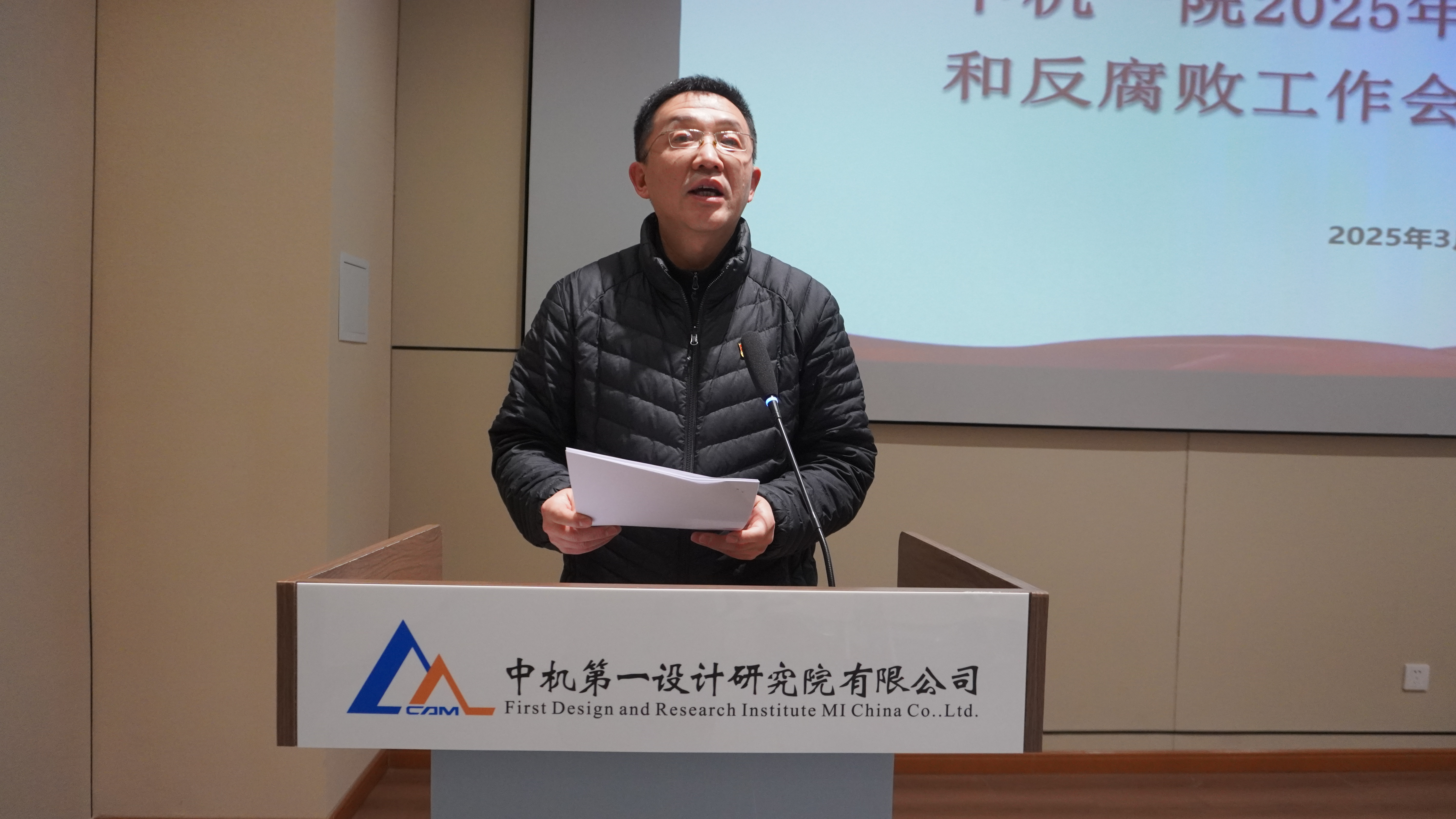 澳门太阳集团城welcome(中国)有限公司官网