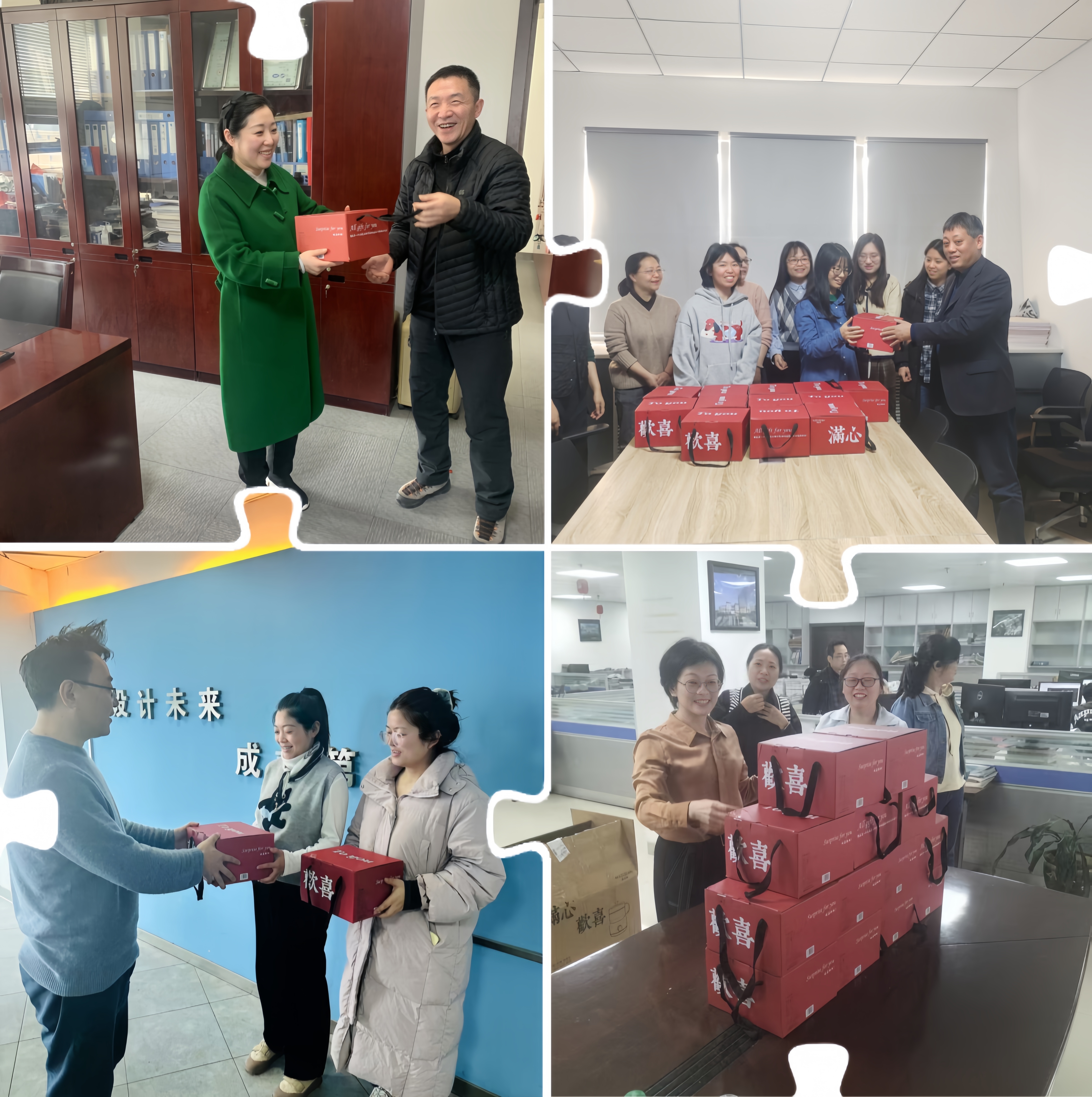 澳门太阳集团城welcome(中国)有限公司官网