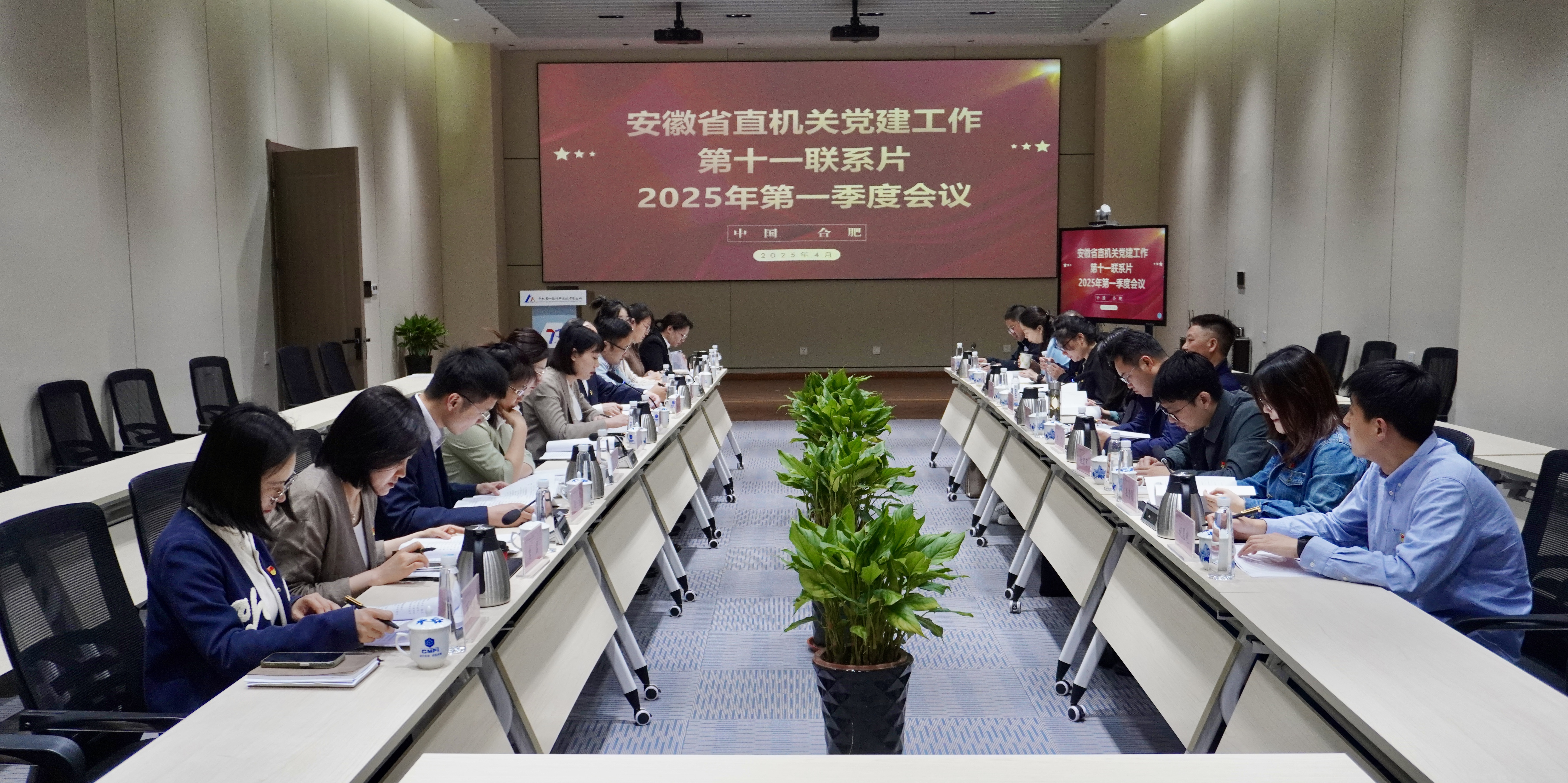 澳门太阳集团城welcome(中国)有限公司官网