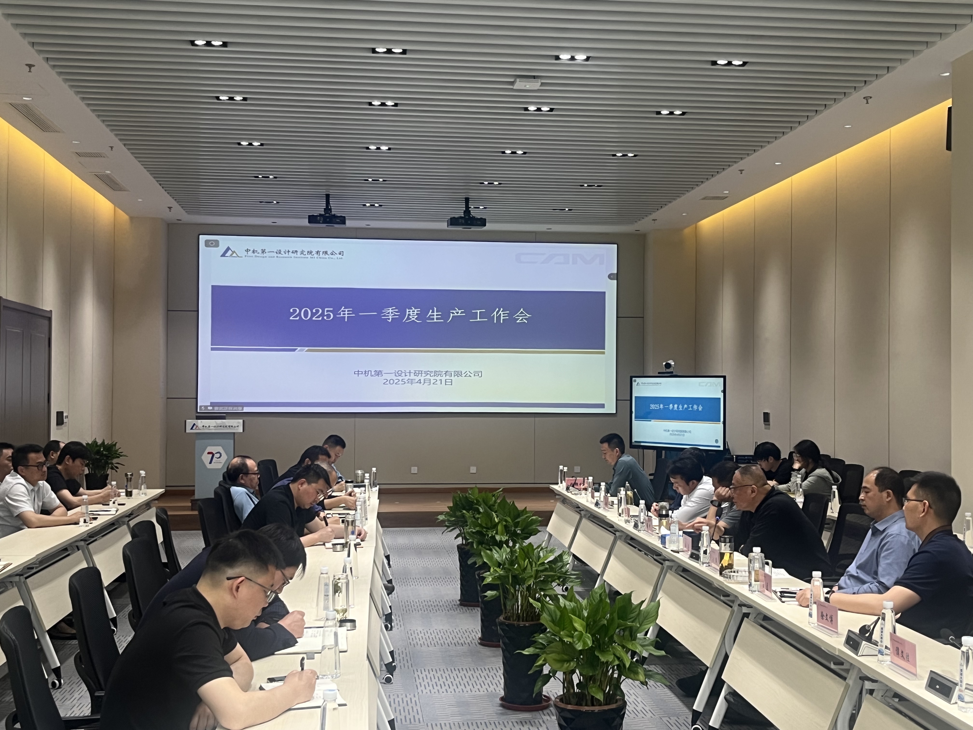 澳门太阳集团城welcome(中国)有限公司官网