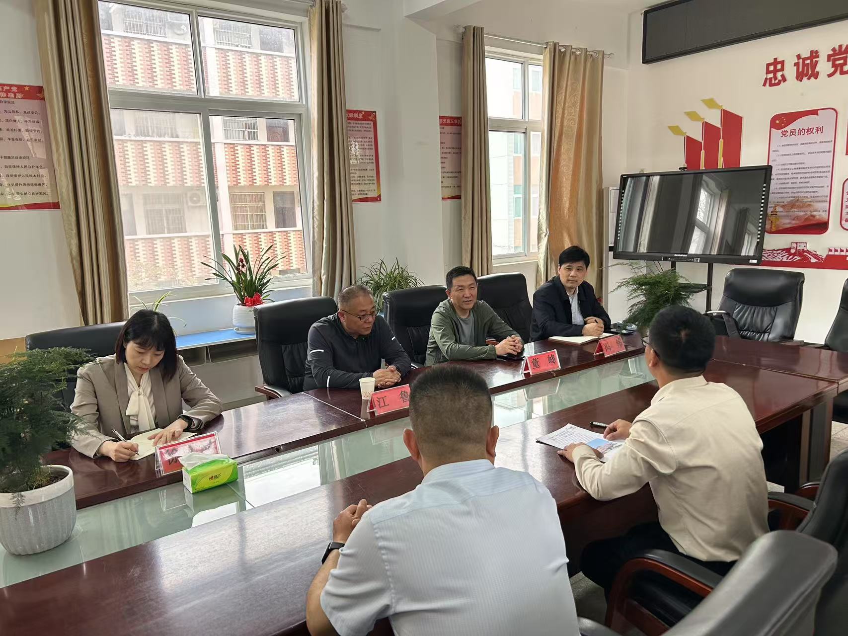 澳门太阳集团城welcome(中国)有限公司官网