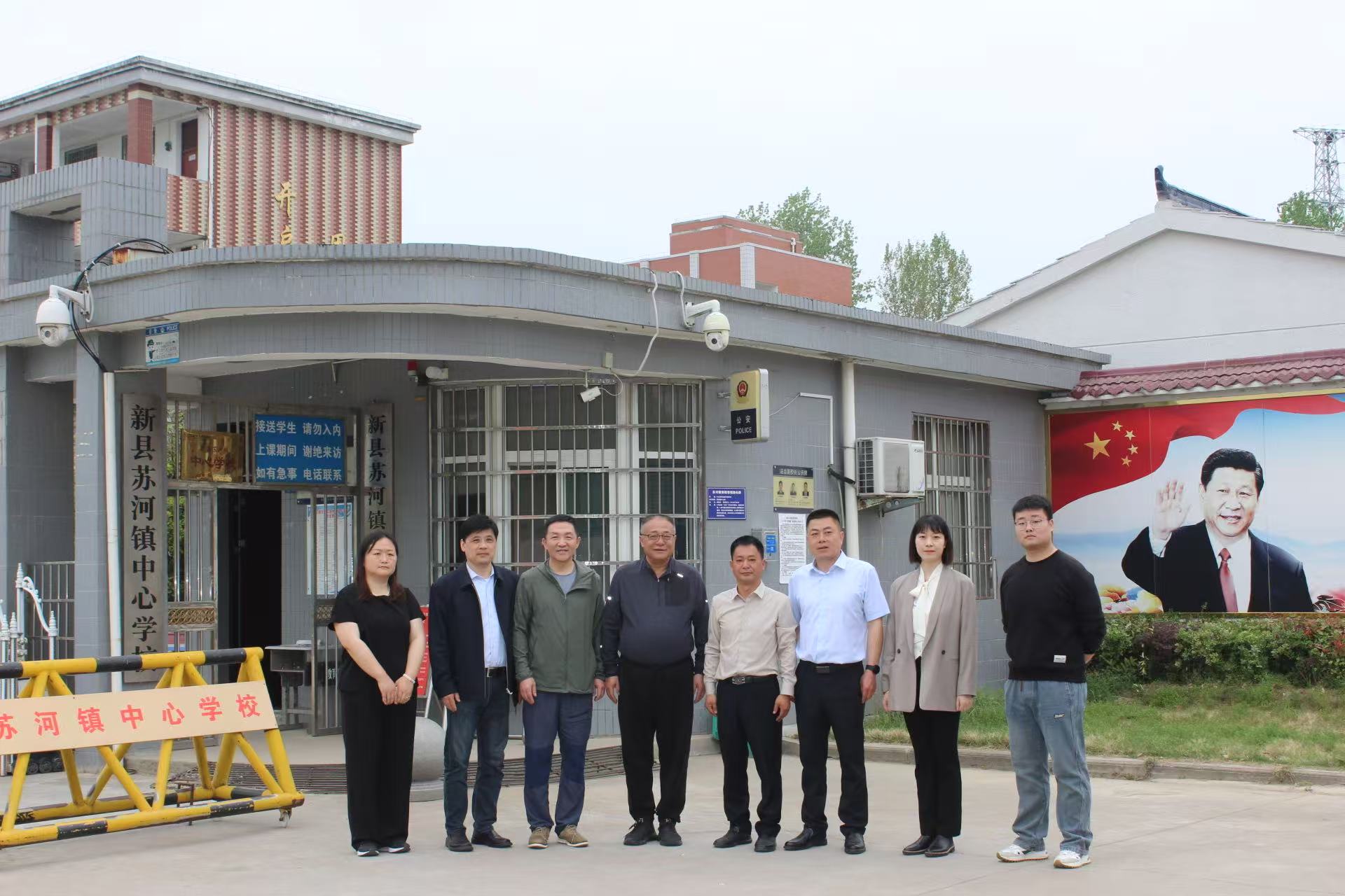 澳门太阳集团城welcome(中国)有限公司官网