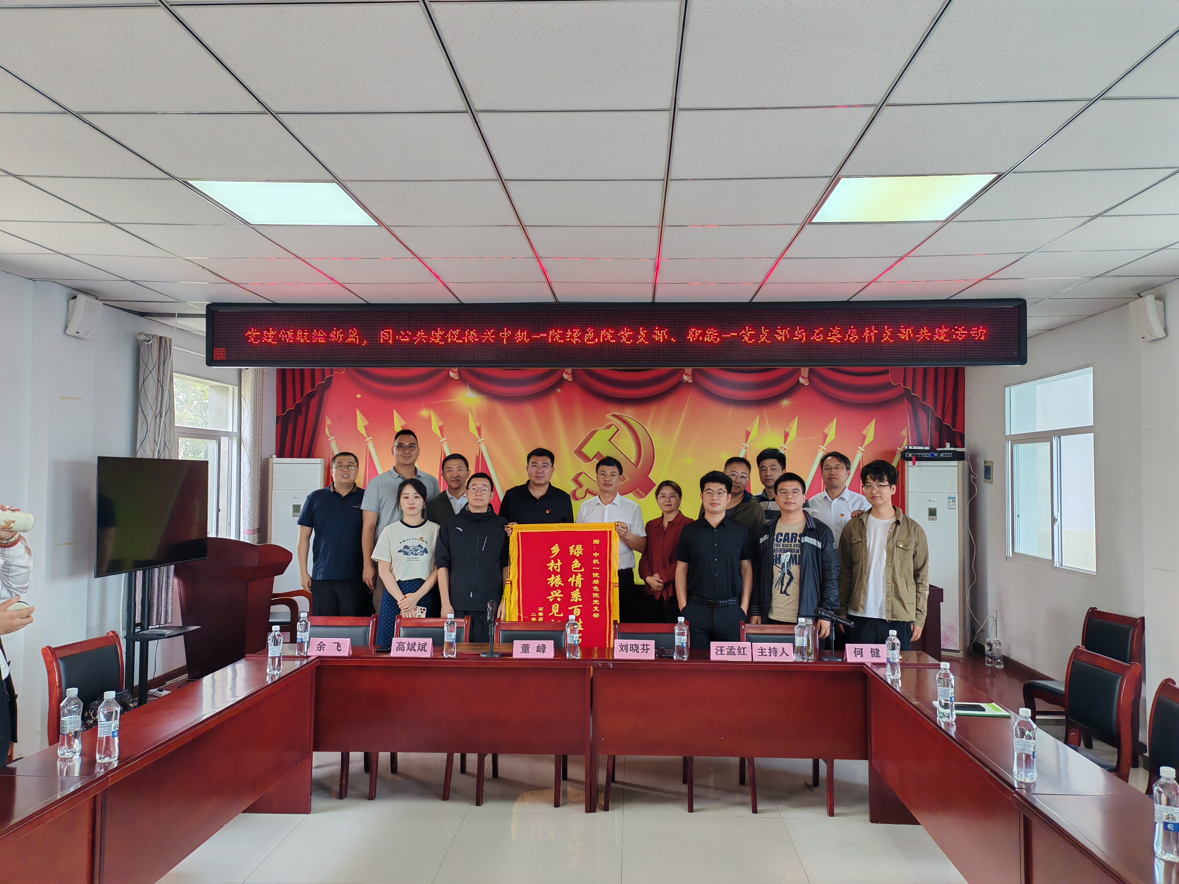 澳门太阳集团城welcome(中国)有限公司官网