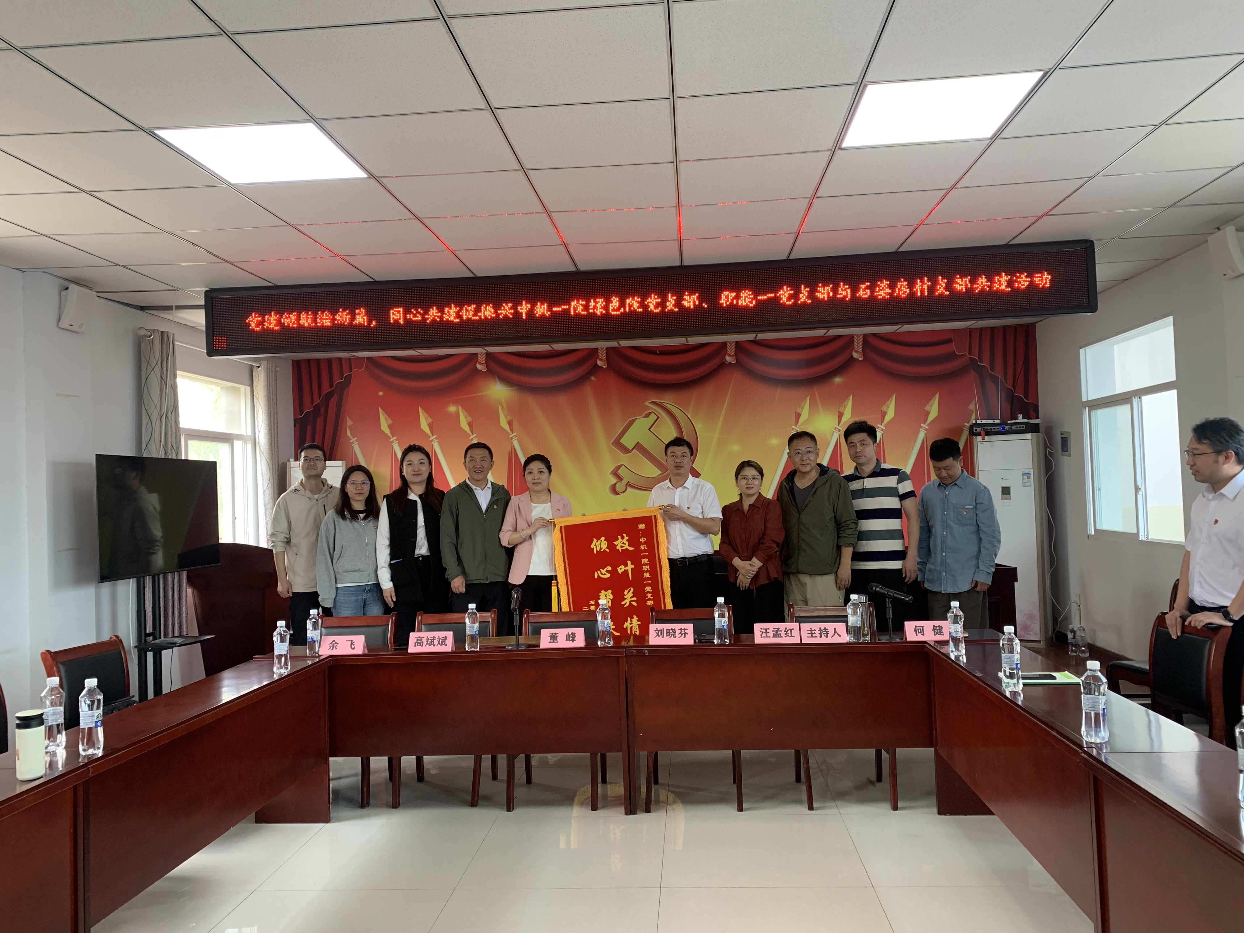 澳门太阳集团城welcome(中国)有限公司官网