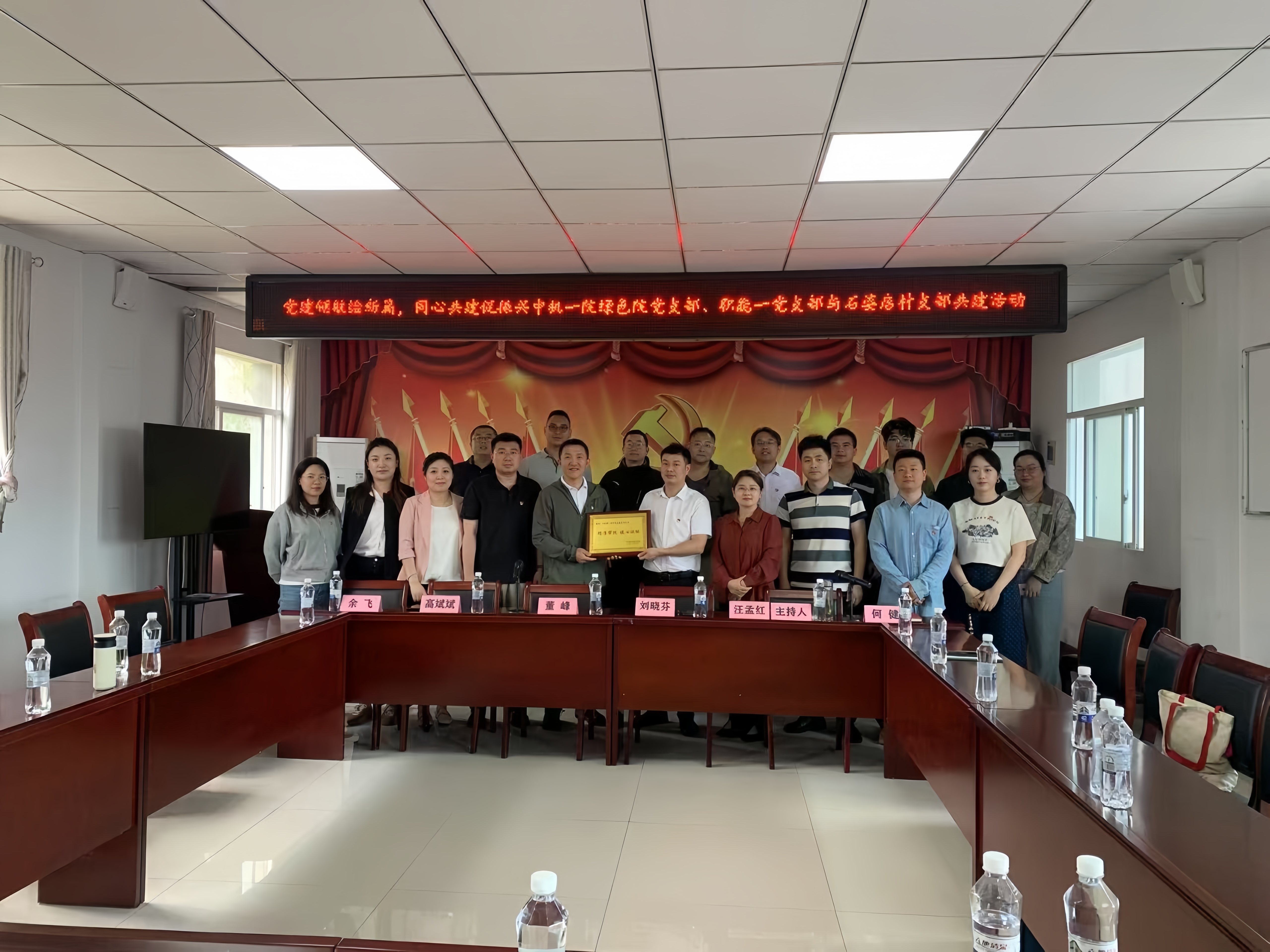 澳门太阳集团城welcome(中国)有限公司官网