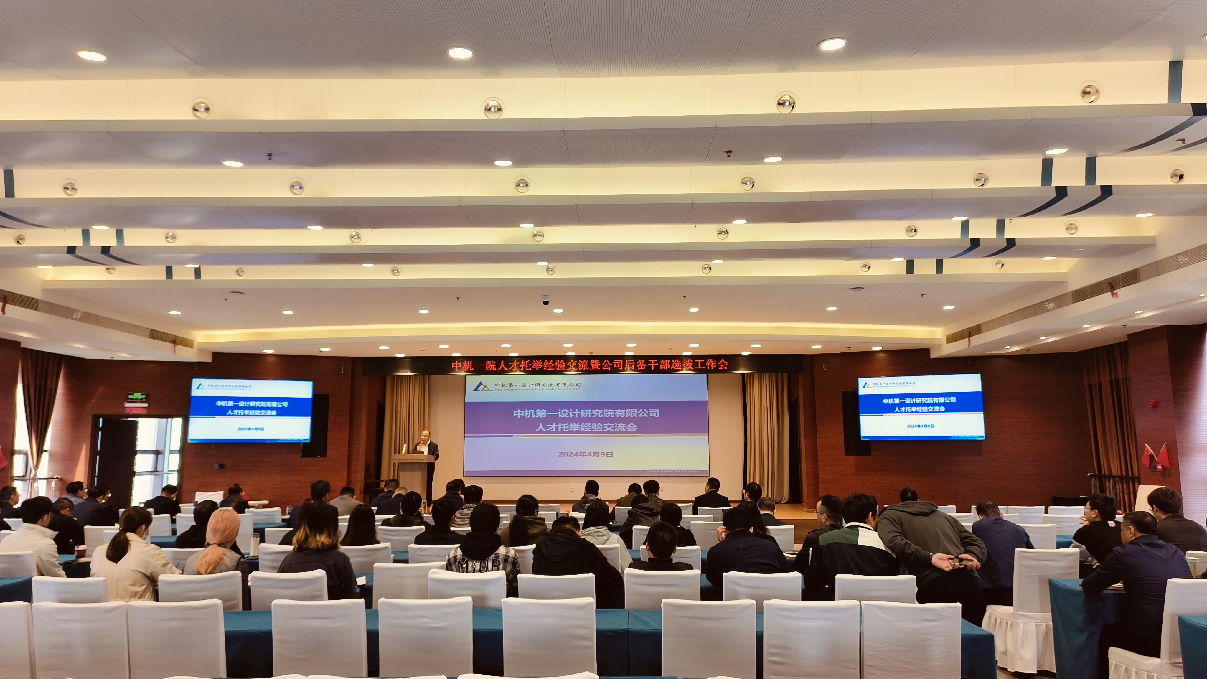 澳门太阳集团城welcome(中国)有限公司官网