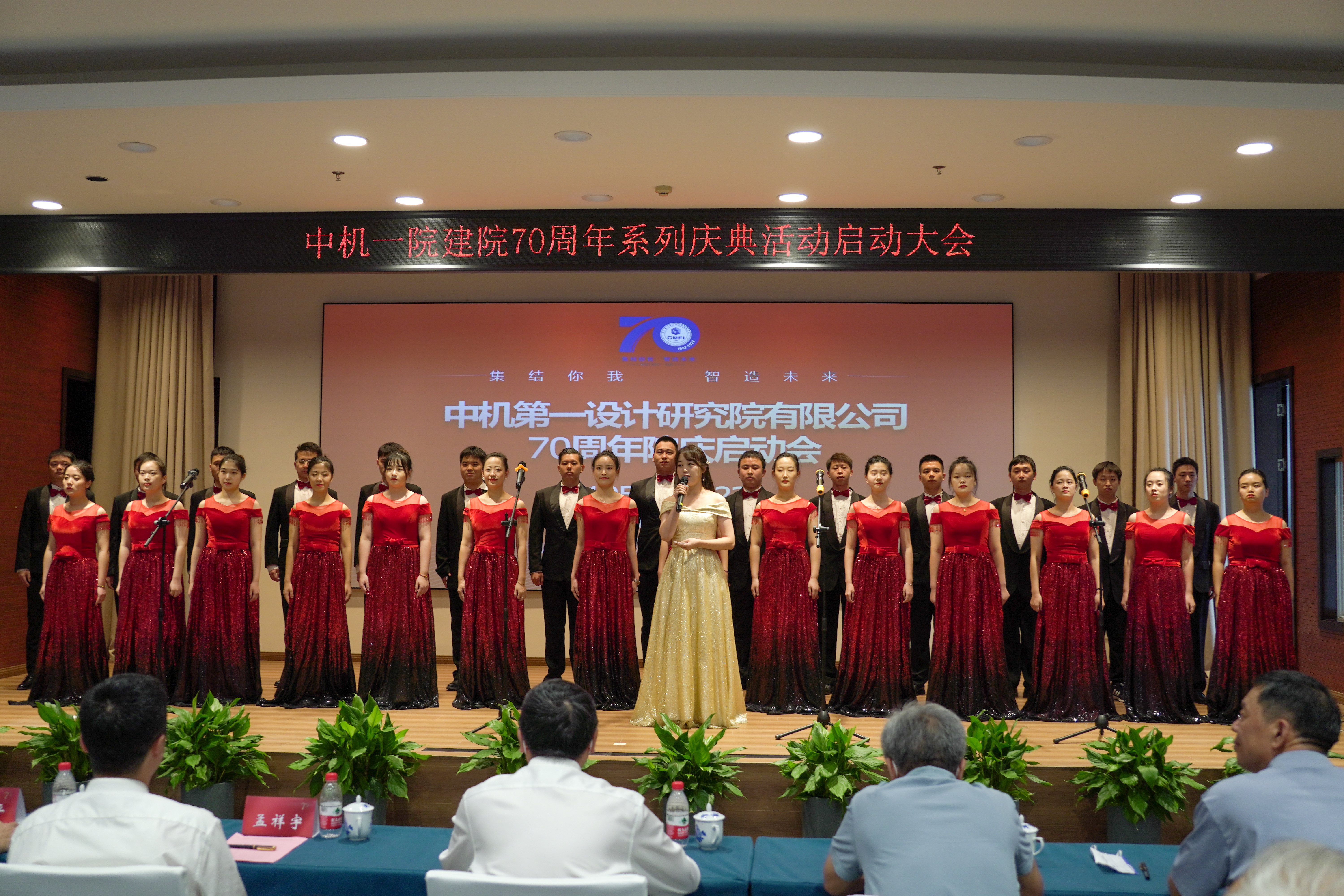 澳门太阳集团城welcome(中国)有限公司官网