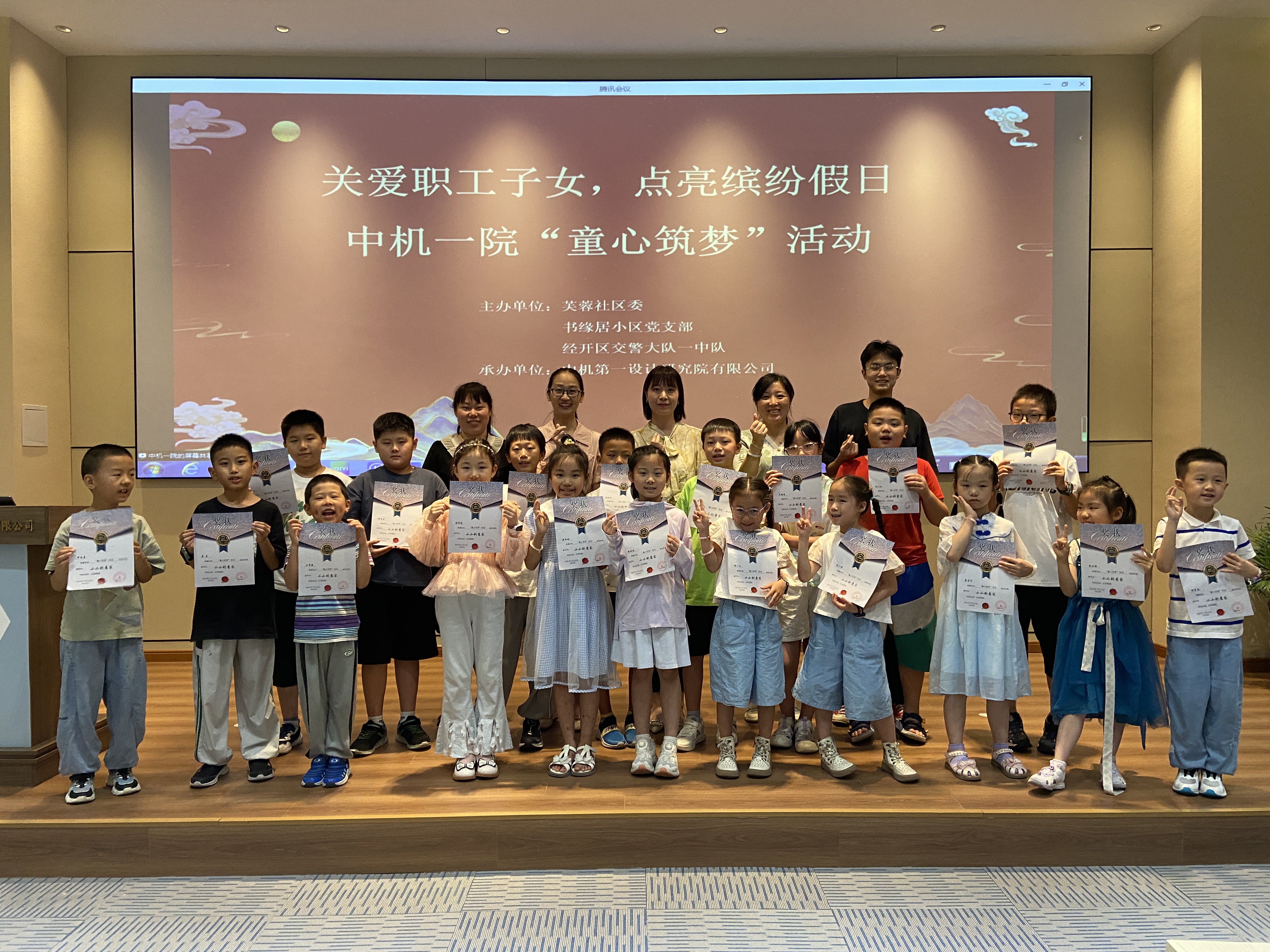 澳门太阳集团城welcome(中国)有限公司官网