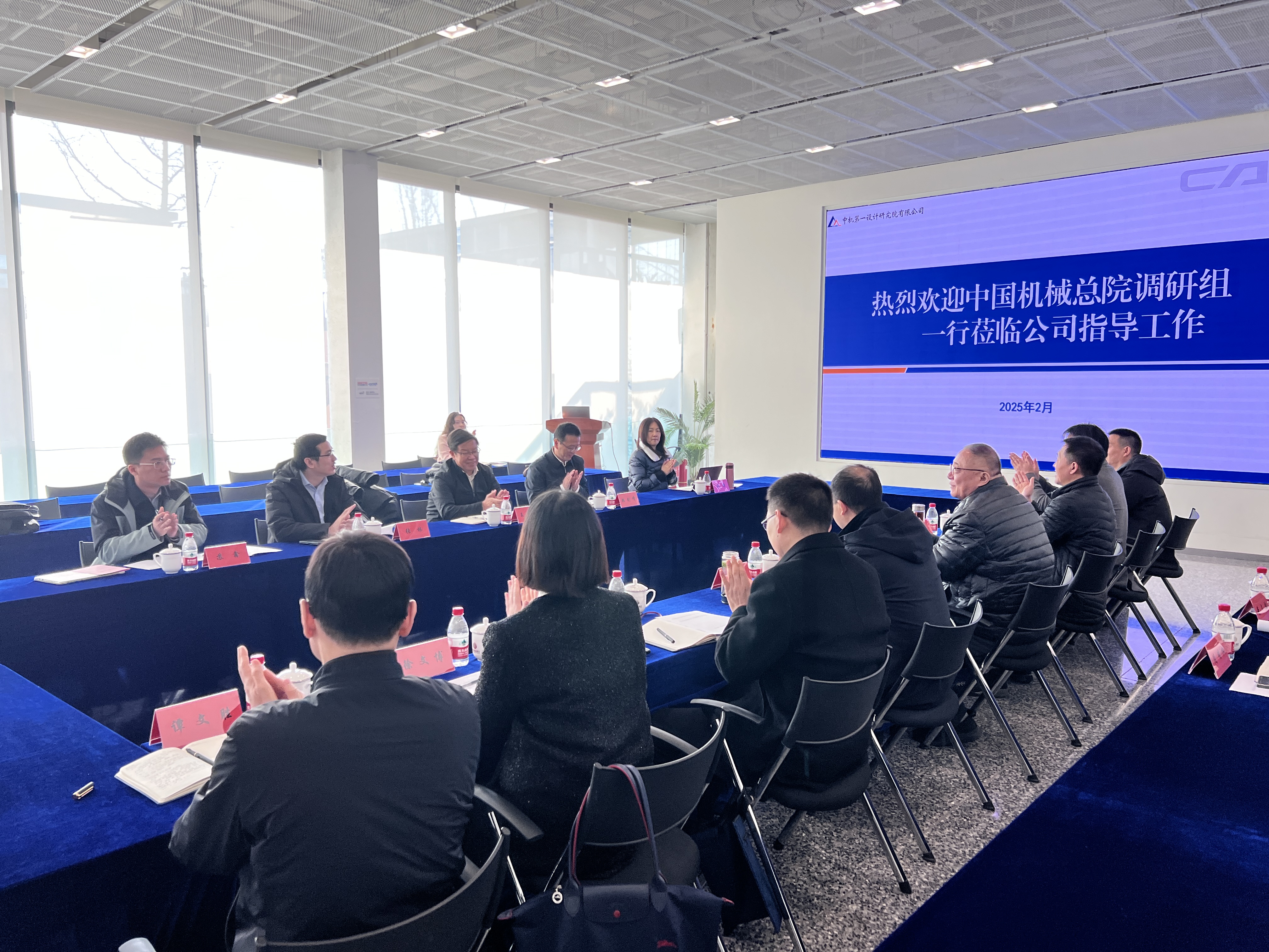 澳门太阳集团城welcome(中国)有限公司官网