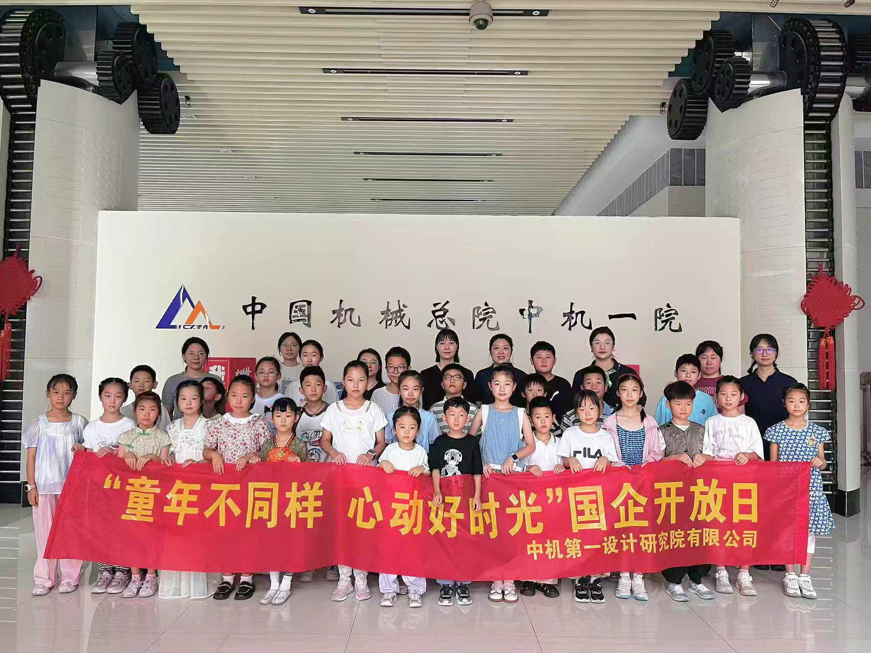 澳门太阳集团城welcome(中国)有限公司官网