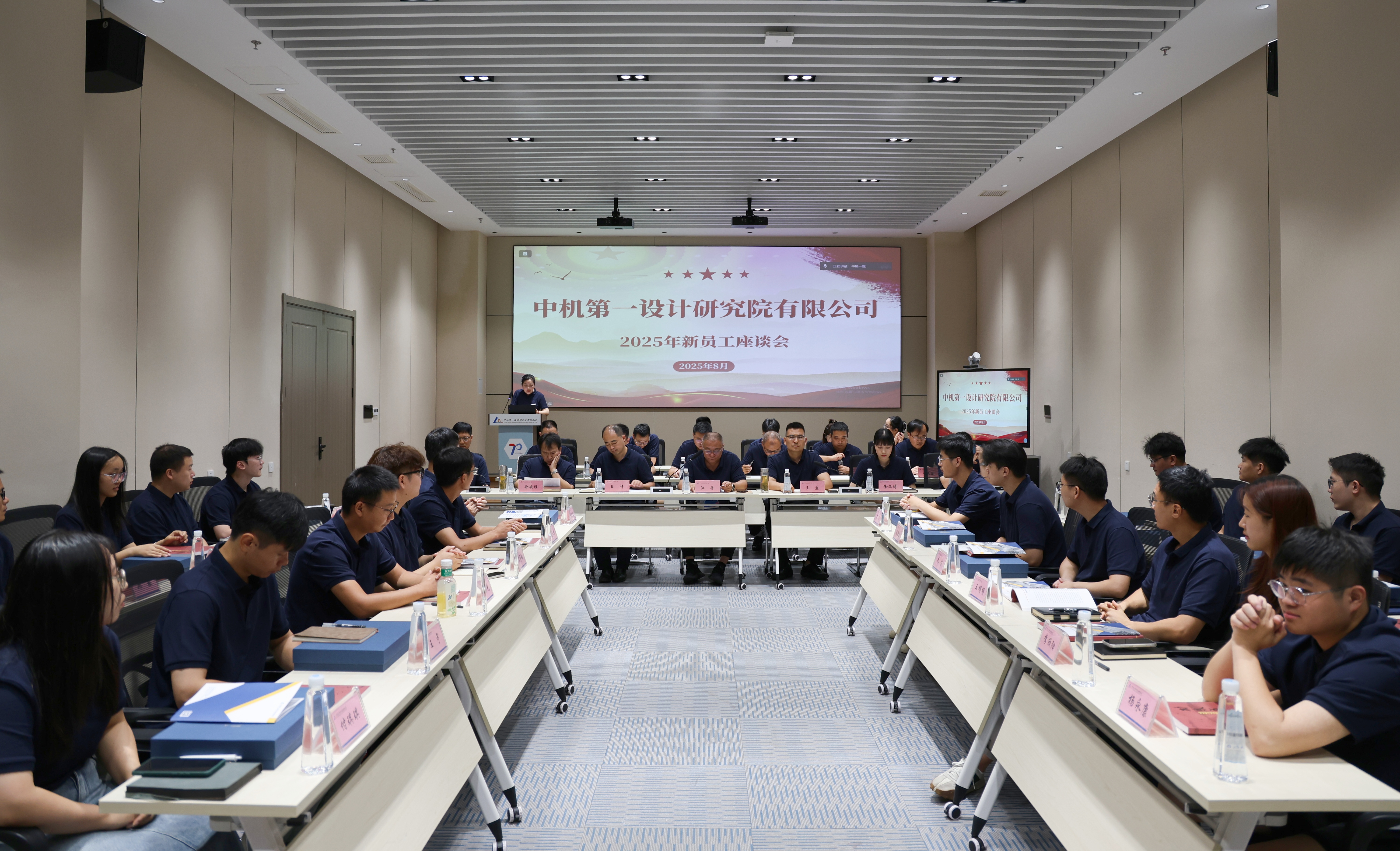 澳门太阳集团城welcome(中国)有限公司官网