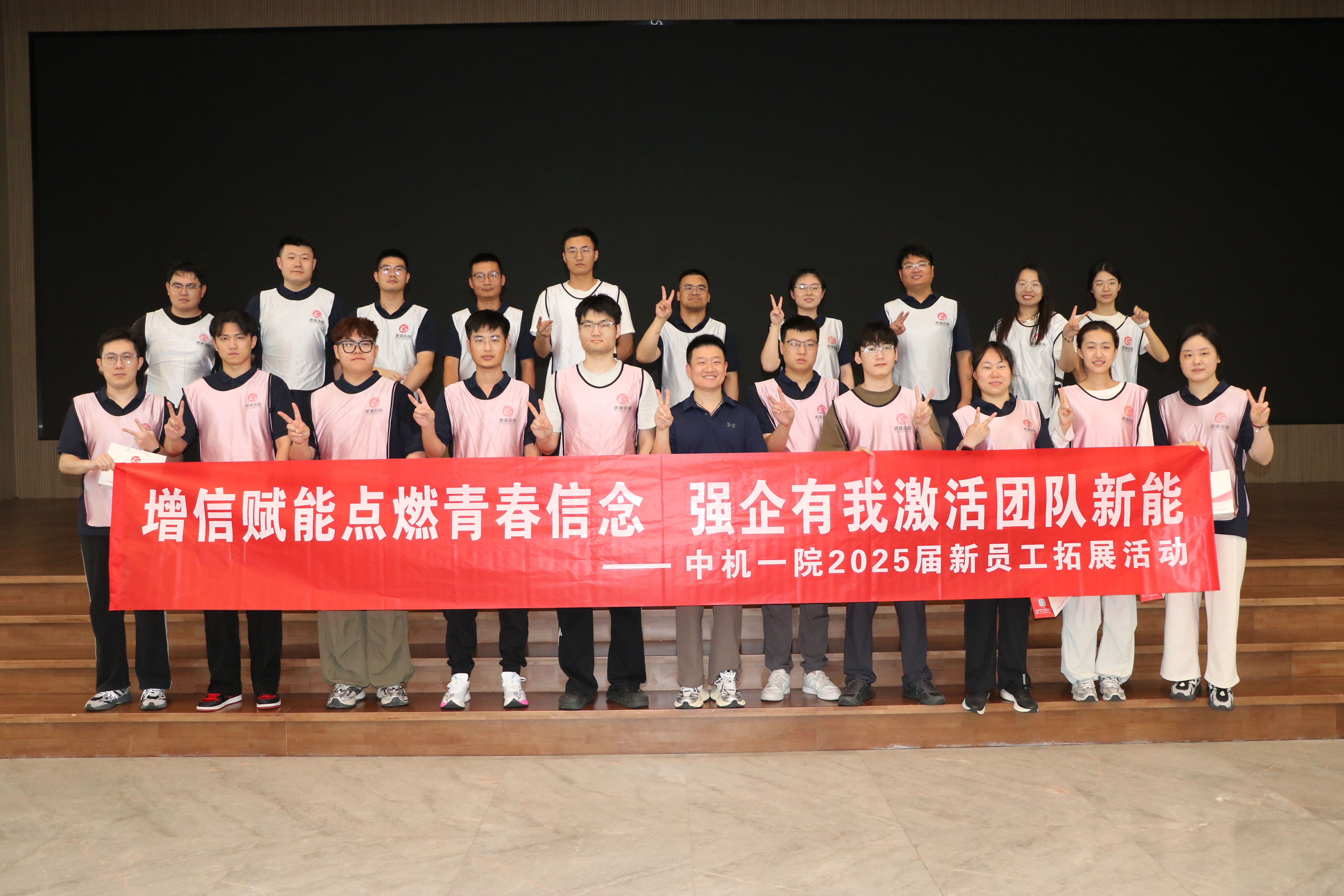 澳门太阳集团城welcome(中国)有限公司官网