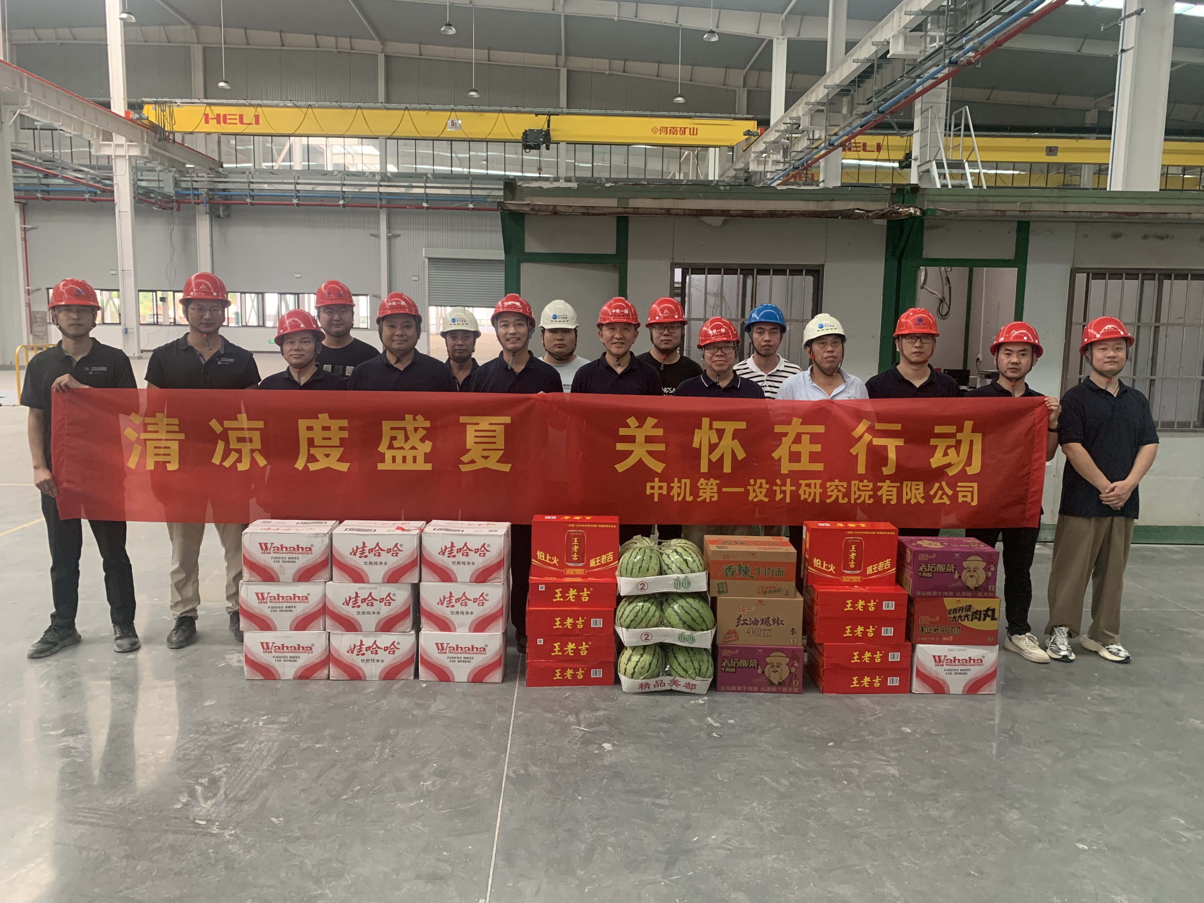 澳门太阳集团城welcome(中国)有限公司官网