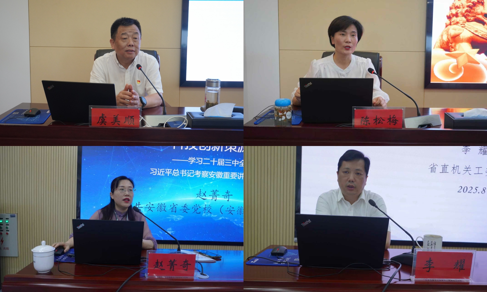 澳门太阳集团城welcome(中国)有限公司官网
