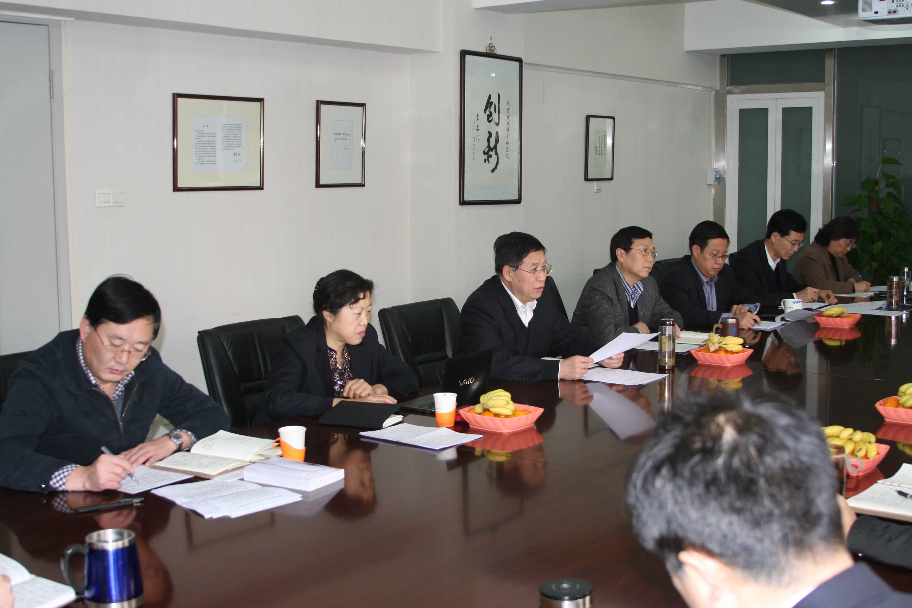 澳门太阳集团城welcome(中国)有限公司官网