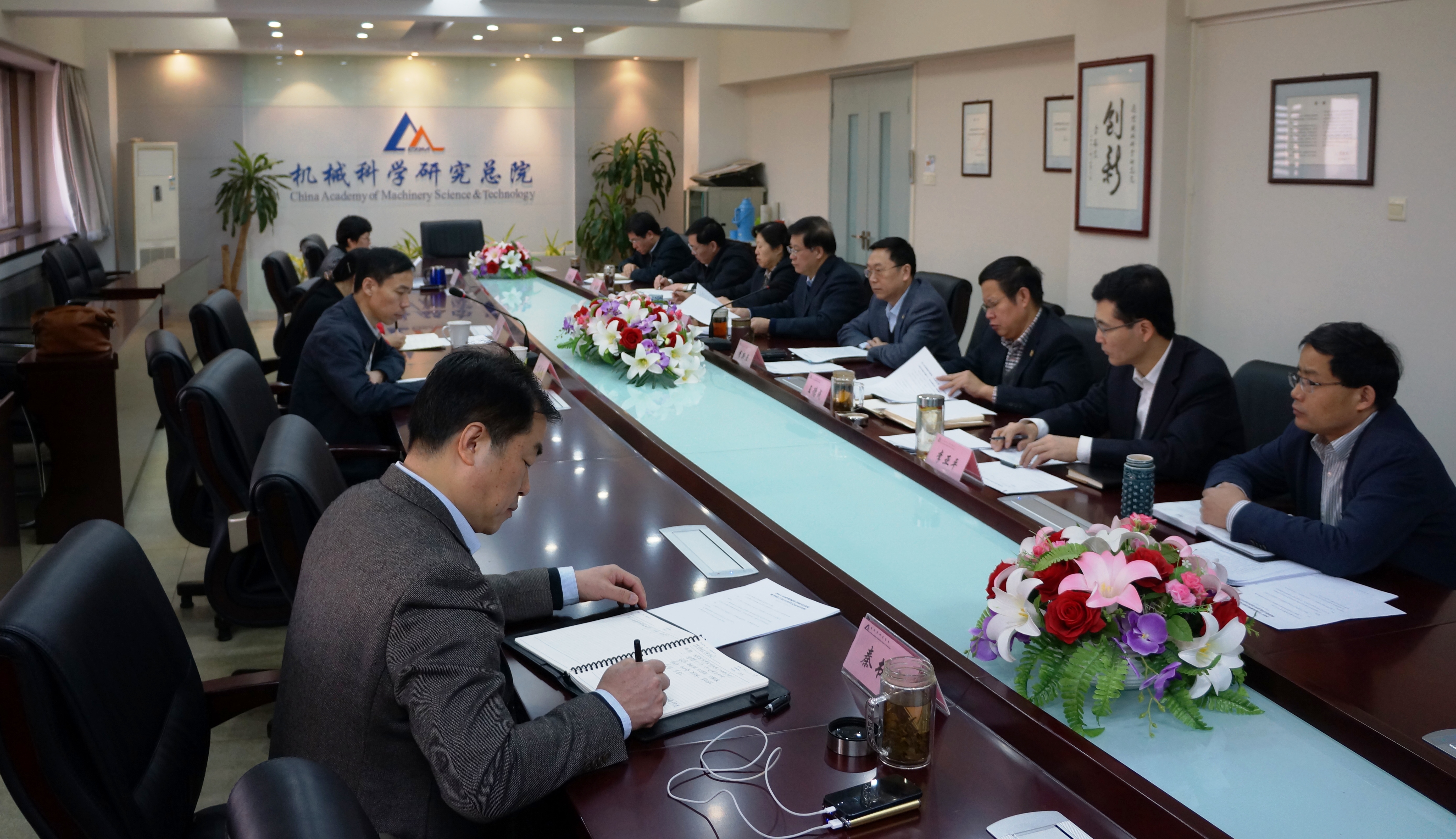 澳门太阳集团城welcome(中国)有限公司官网