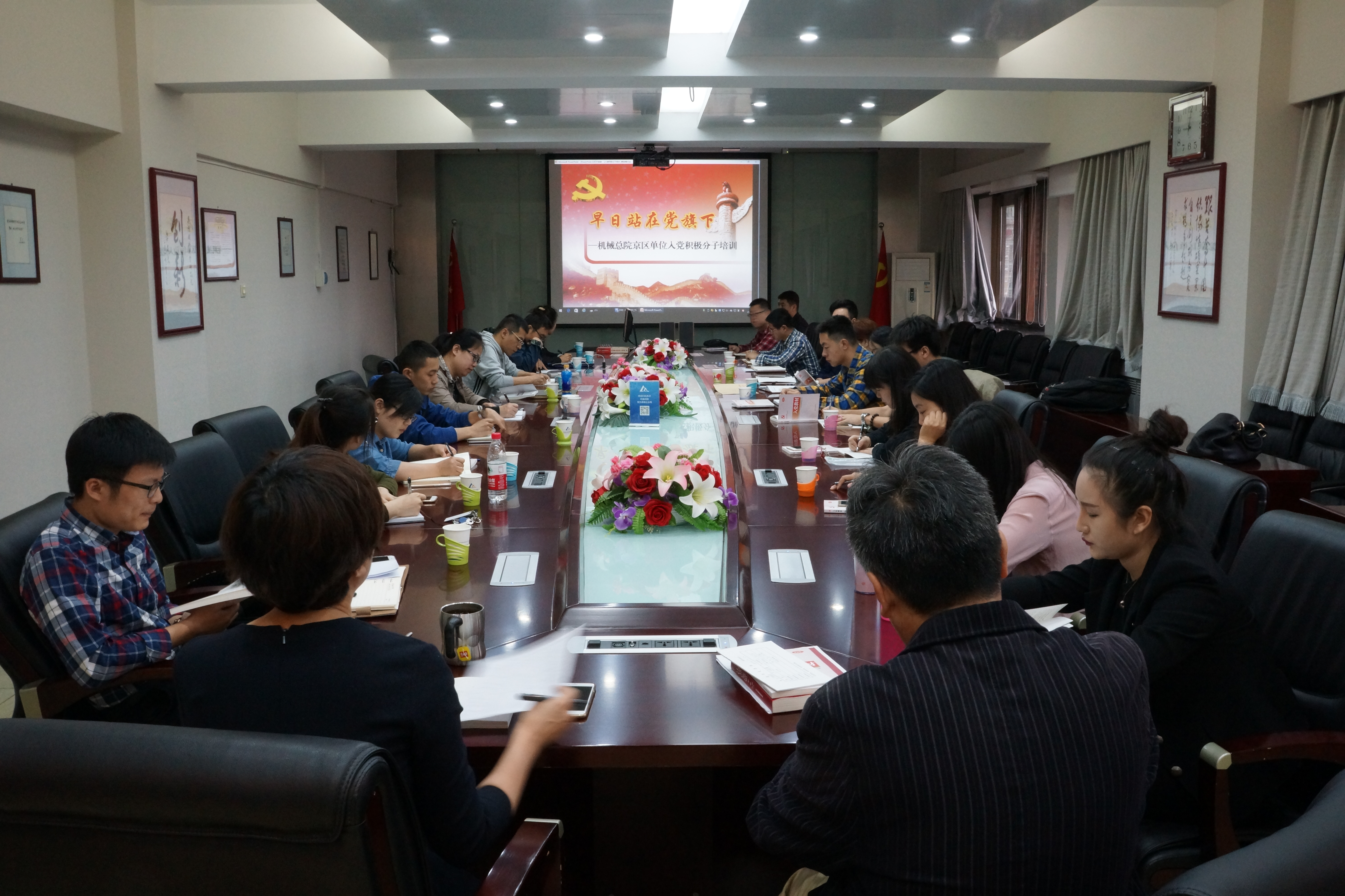 澳门太阳集团城welcome(中国)有限公司官网