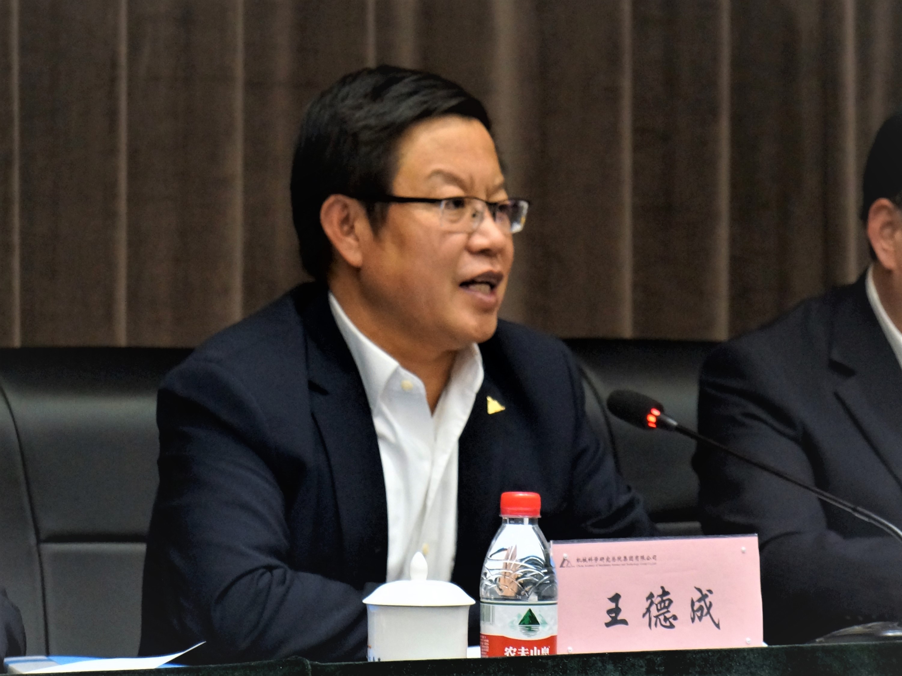 澳门太阳集团城welcome(中国)有限公司官网