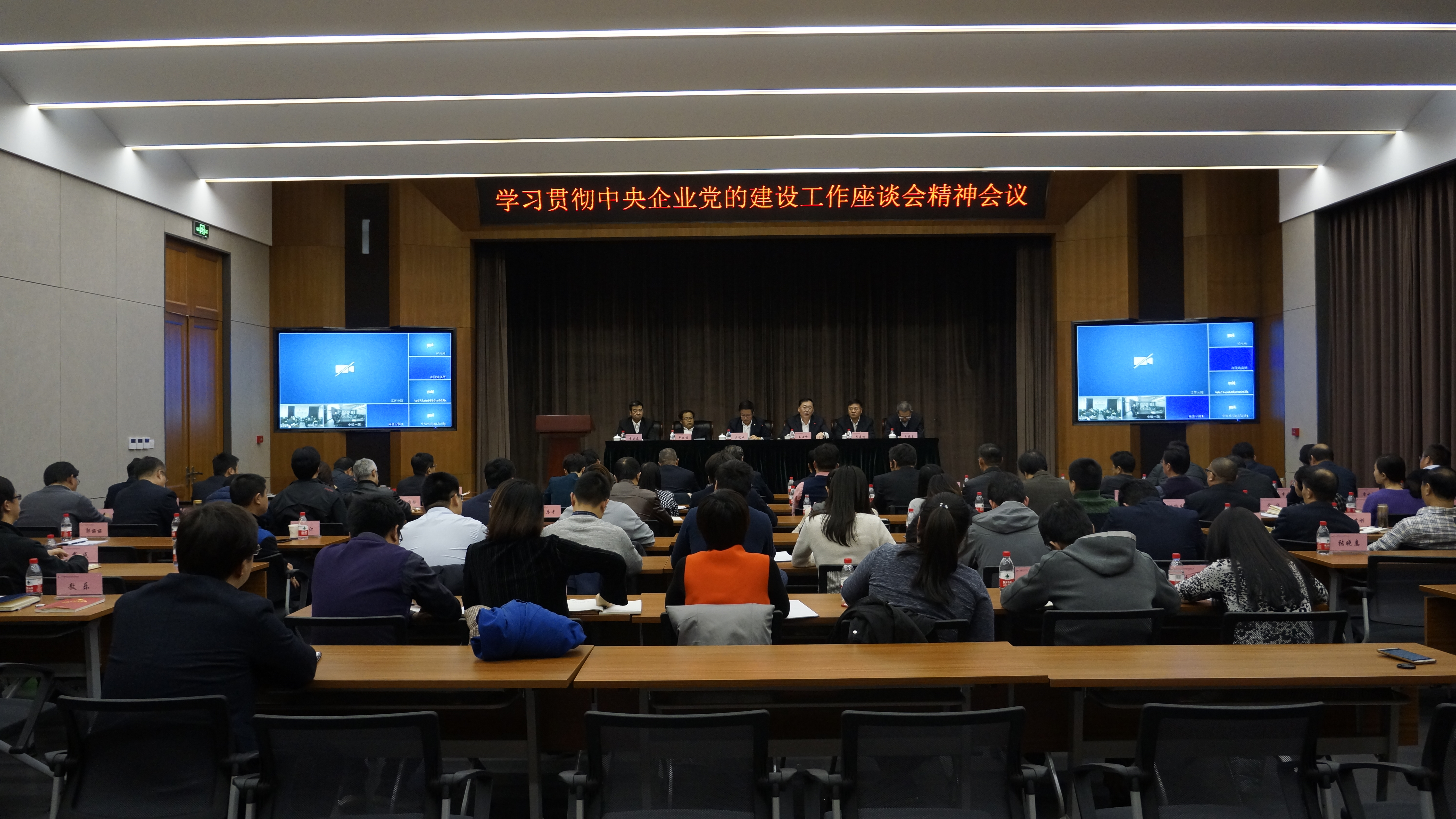 澳门太阳集团城welcome(中国)有限公司官网