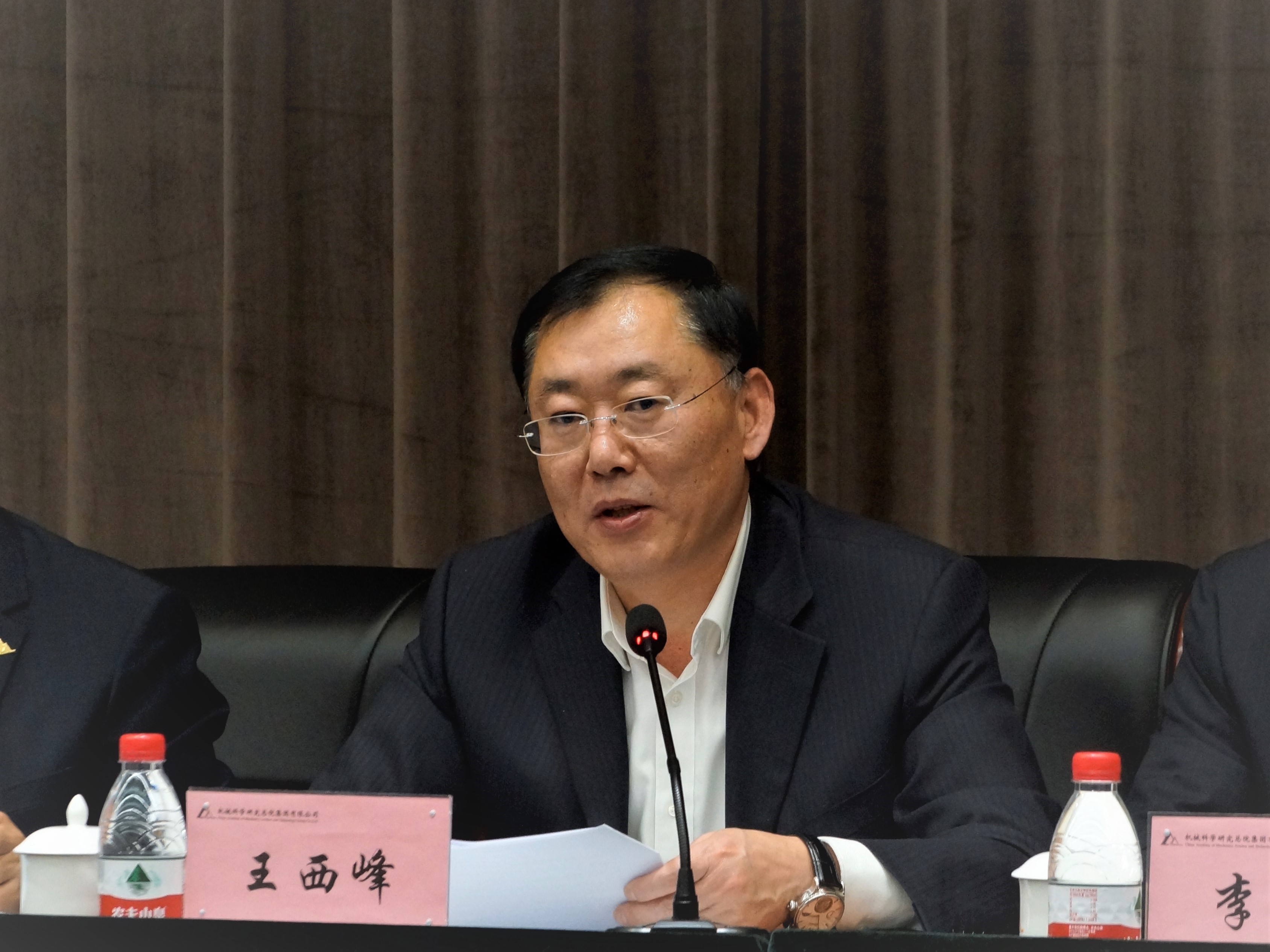 澳门太阳集团城welcome(中国)有限公司官网